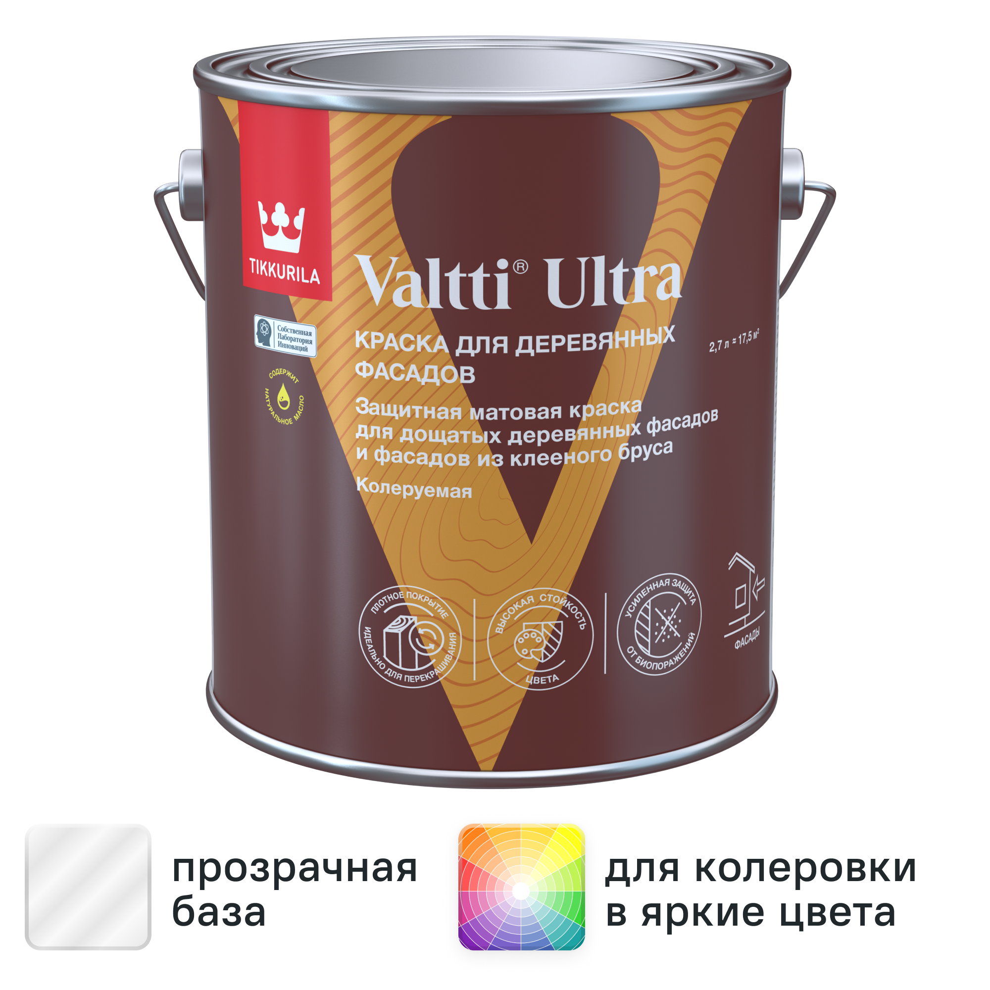 Изображение товара Краска для деревянных фасадов Tikkurila Valtti Ultra матовая прозрачная база С 2.7 л