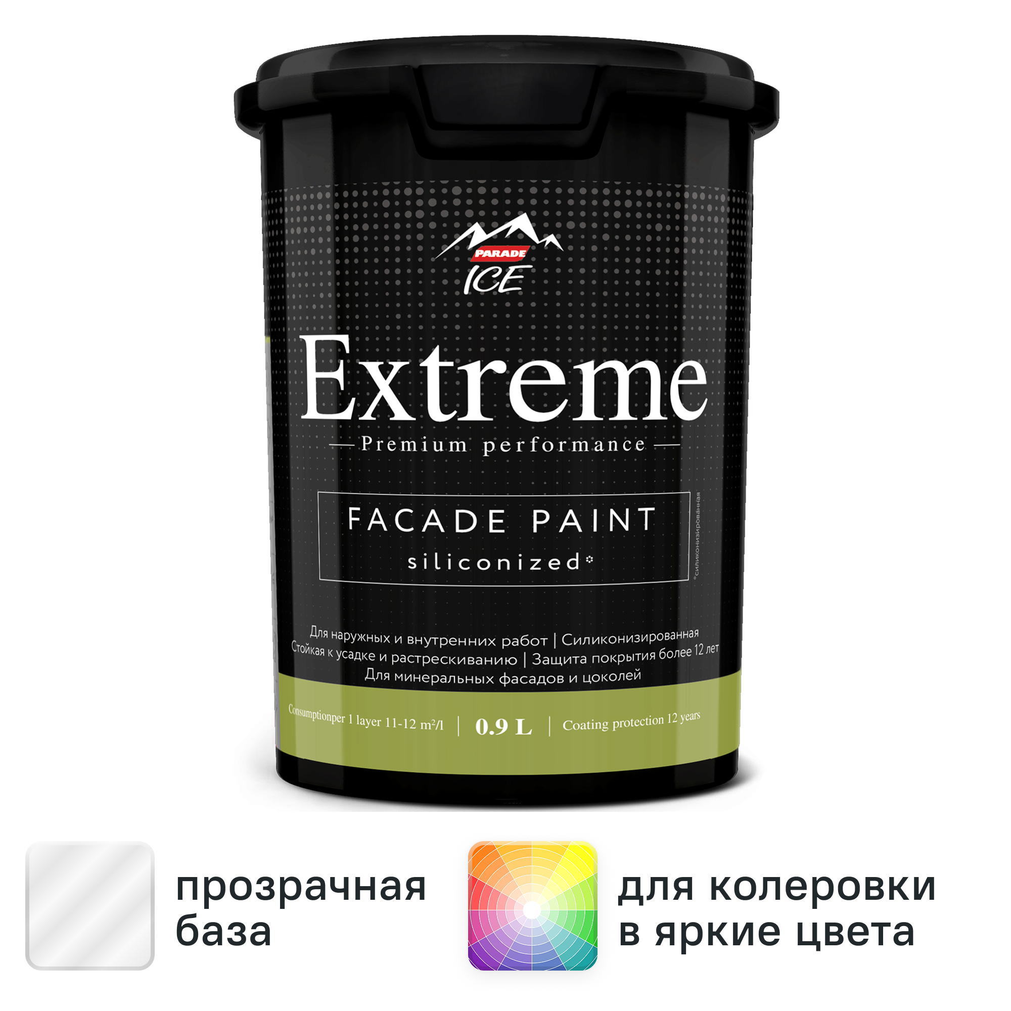 Изображение товара Краска фасадная Parade Extreme матовая прозрачная база С 0.9 л Изображение товара Краска фасадная Parade Extreme матовая прозрачная база С 0.9 л