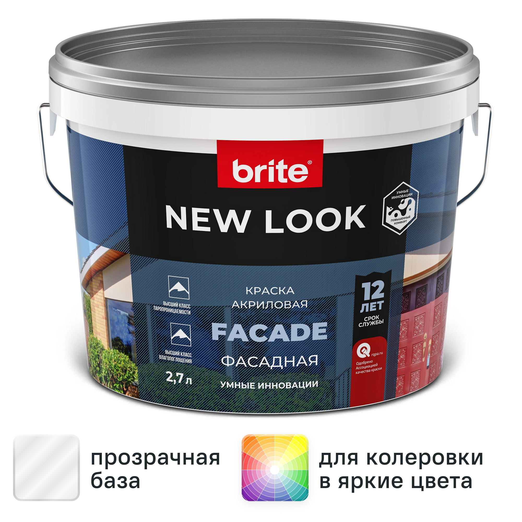 Изображение товара Краска фасадная Brite New Look цвет прозрачный 2.7 л