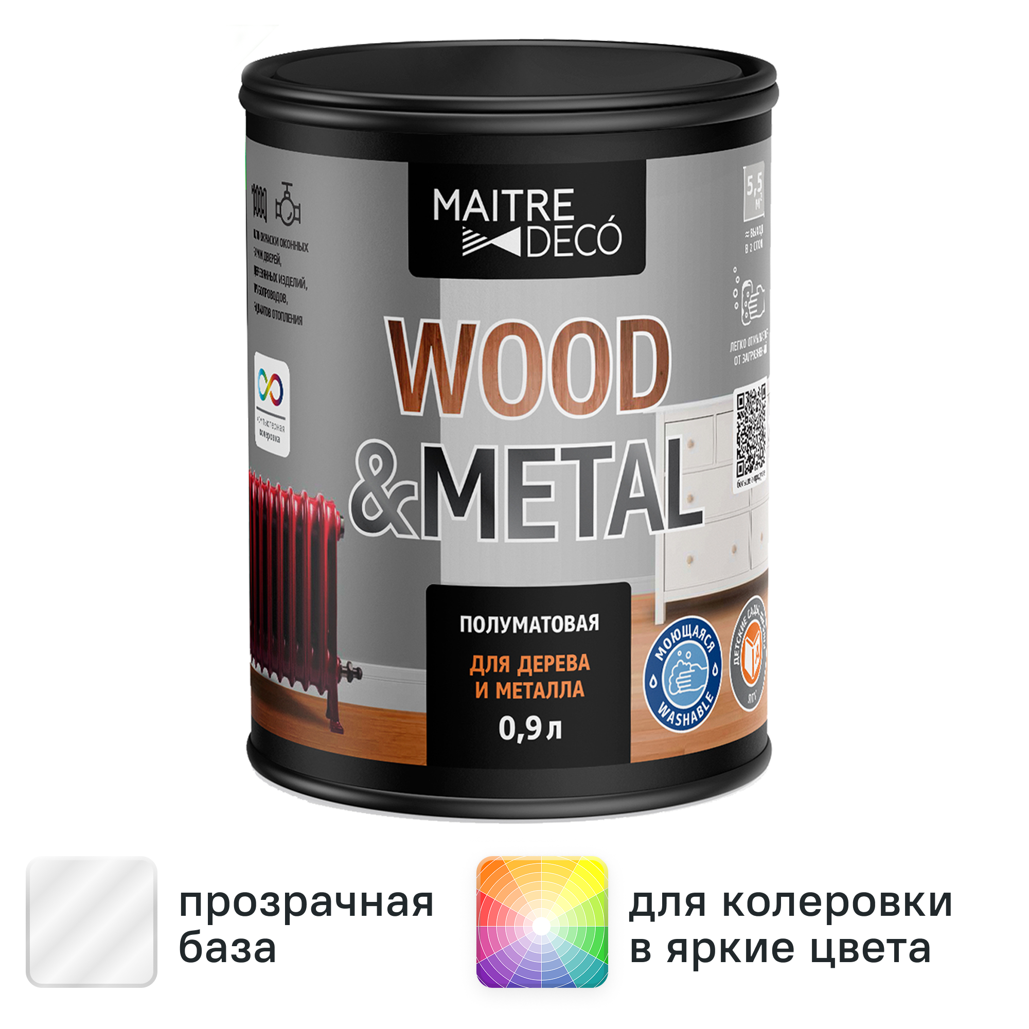 Изображение товара Краска универсальная Maitre Deco Wood&Metal цвет прозрачный 0.9 л Изображение товара Краска универсальная Maitre Deco Wood&Metal цвет прозрачный 0.9 л