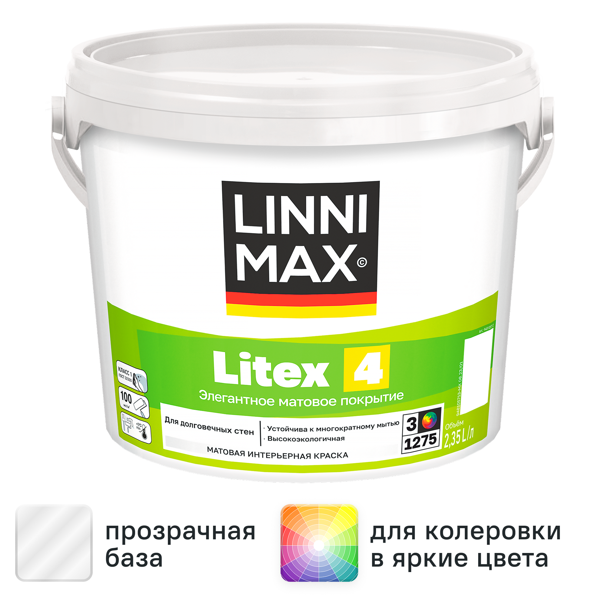 Изображение товара Краска для стен и потолков Linnimax Litex 4 моющаяся матовая прозрачная база 3 2.35 л