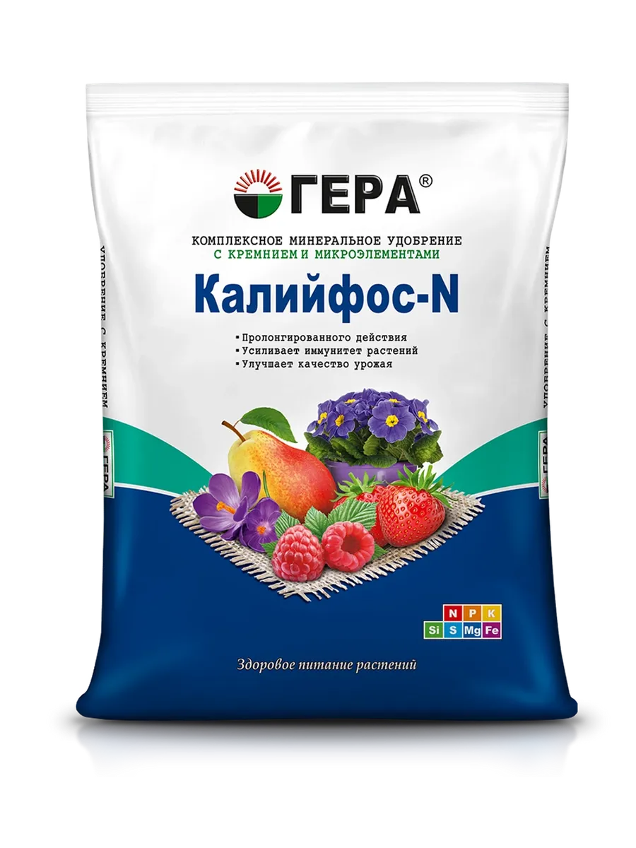 Изображение товара Удобрение ГЕРА Калийфос-N для всех видов растений, 0.9 кг