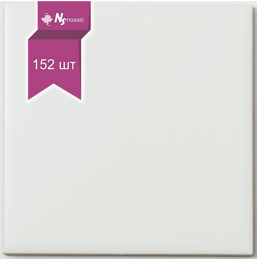 Изображение товара Плитка керамическая Nsmosaic Ceramic NS06CE0057 10x10см белый матовый