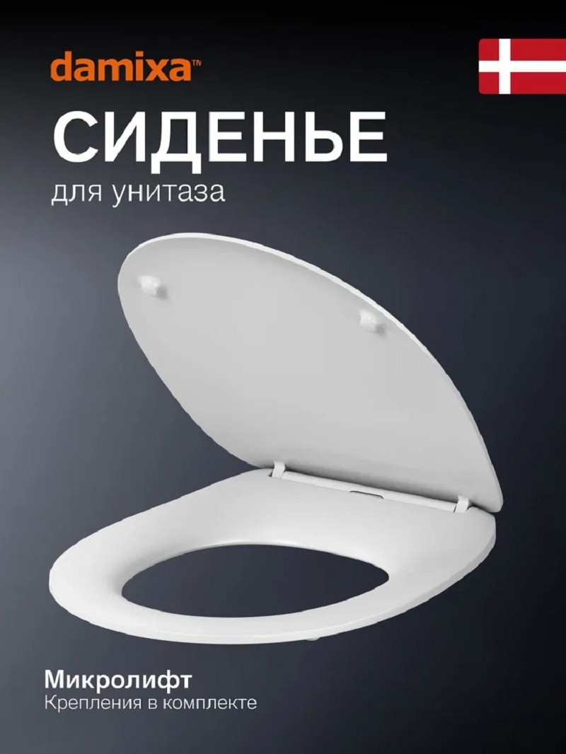 Изображение товара Душевая система встроенный Am.pm FB85A3RH32 X-Joy с тропическим душем с изливом черный