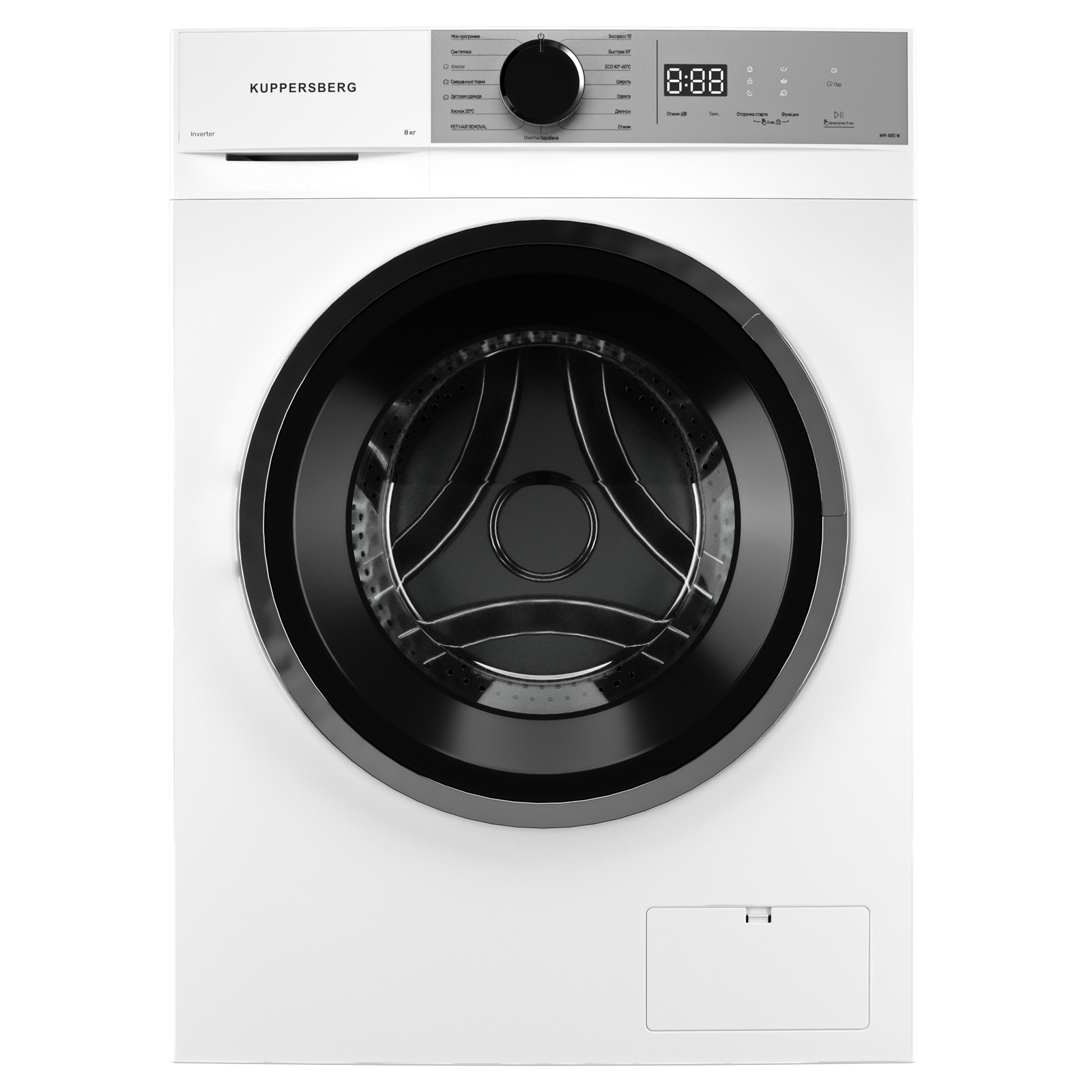 Изображение товара Стиральная машина Kuppersberg Wm 480 w 59.5x85x47.5 см 8 кг цвет белый