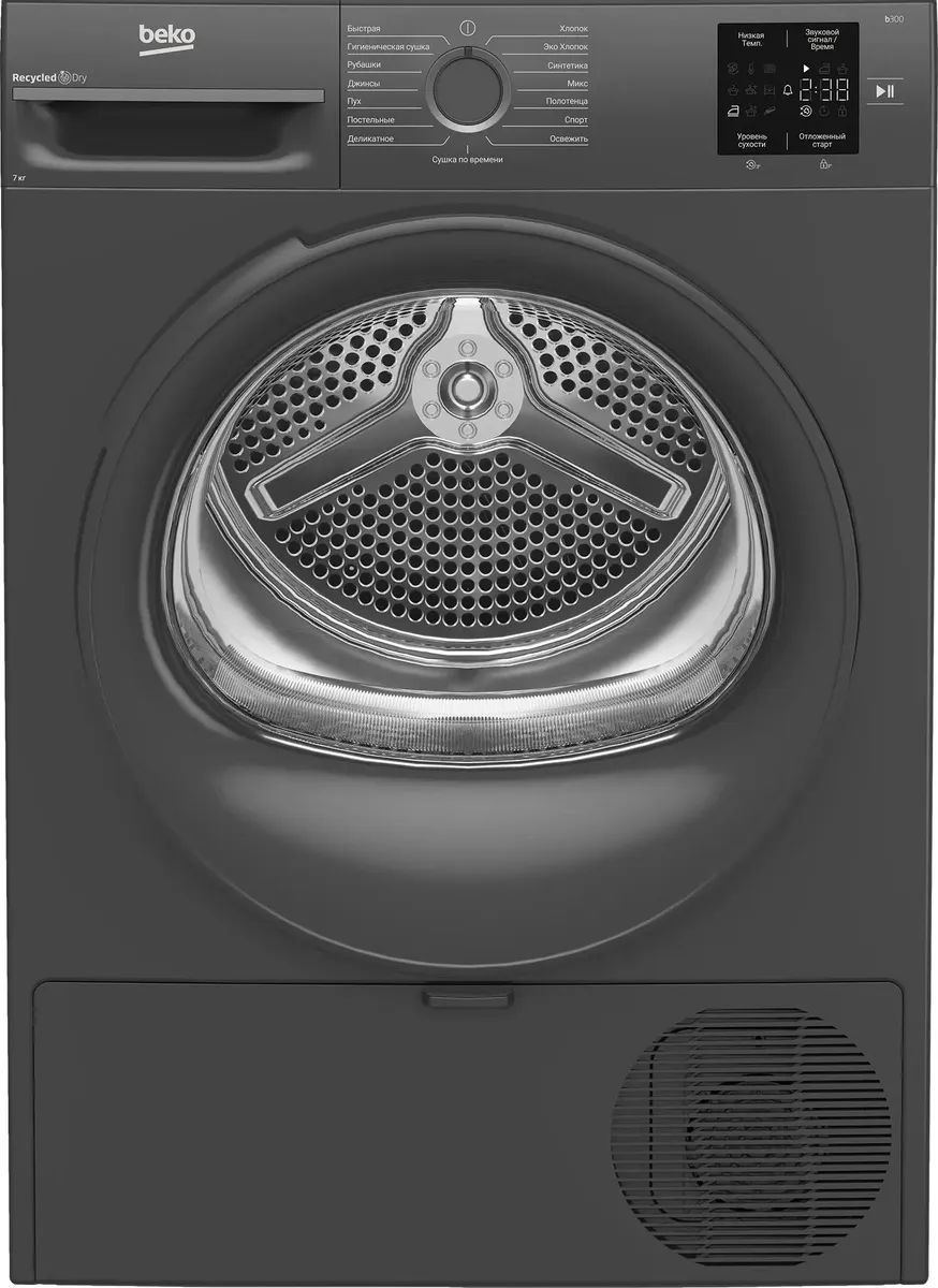 Изображение товара Сушильная машина Beko BM3T37220A 64x88x65 см 7 кг цвет черный Изображение товара Сушильная машина Beko BM3T37220A 64x88x65 см 7 кг цвет черный