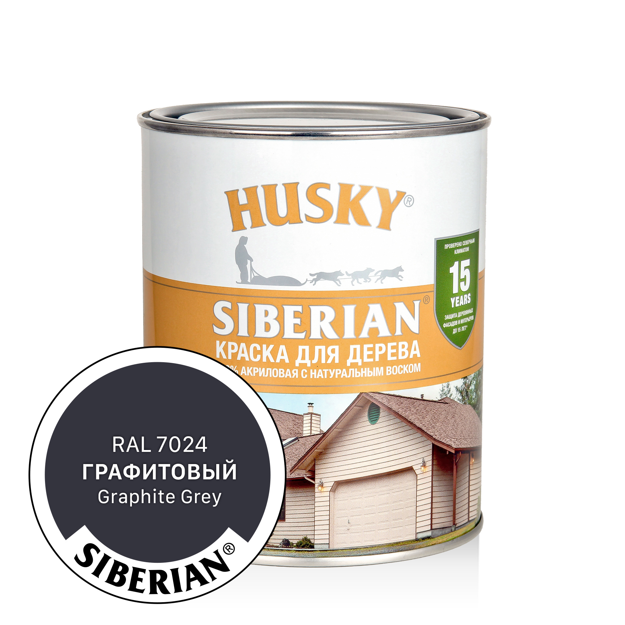 Изображение товара Краска акриловая для дерева Husky Siberian 31931 цвет графитовый полуматовый 0.9 л