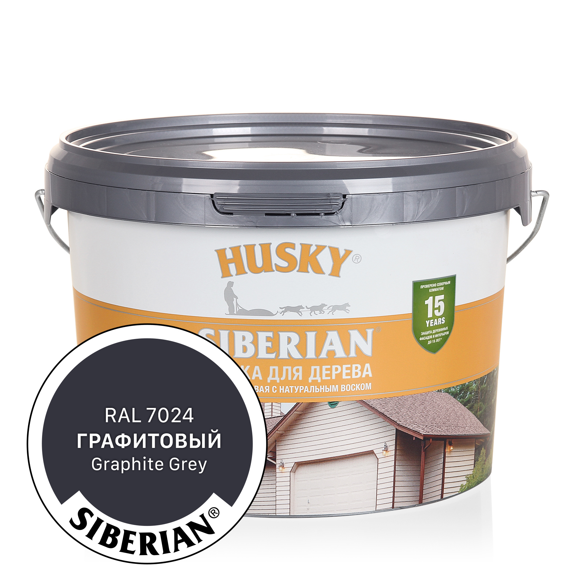Изображение товара Краска акриловая для дерева Husky Siberian 31932 цвет графитовый полуматовый 2.7 л