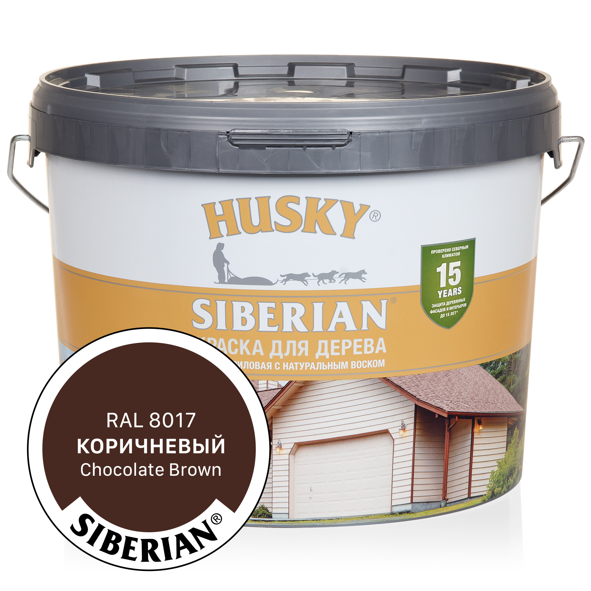 Изображение товара Краска акриловая для дерева Husky Siberian 31943 цвет коричневый полуматовый 9 л Изображение товара Краска акриловая для дерева Husky Siberian 31943 цвет коричневый полуматовый 9 л