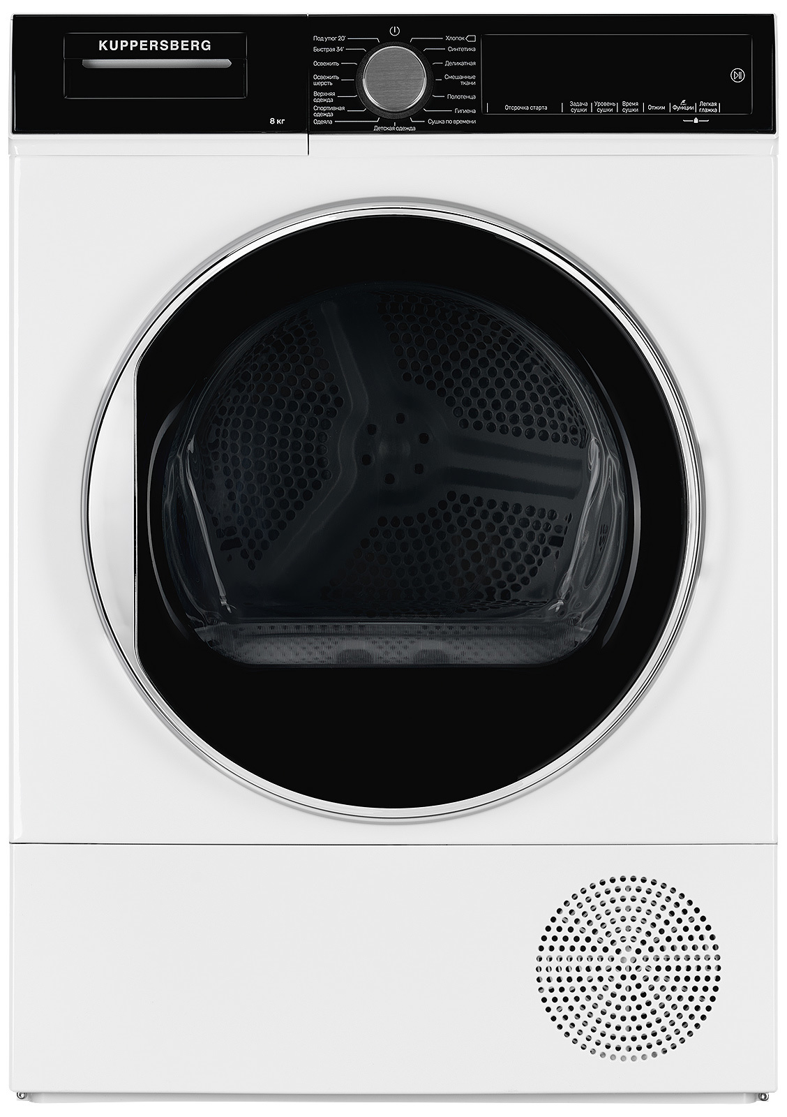 Изображение товара Сушильная машина Kuppersberg DM 560 W 59.50x84.50x56.60 см 8 кг цвет белый