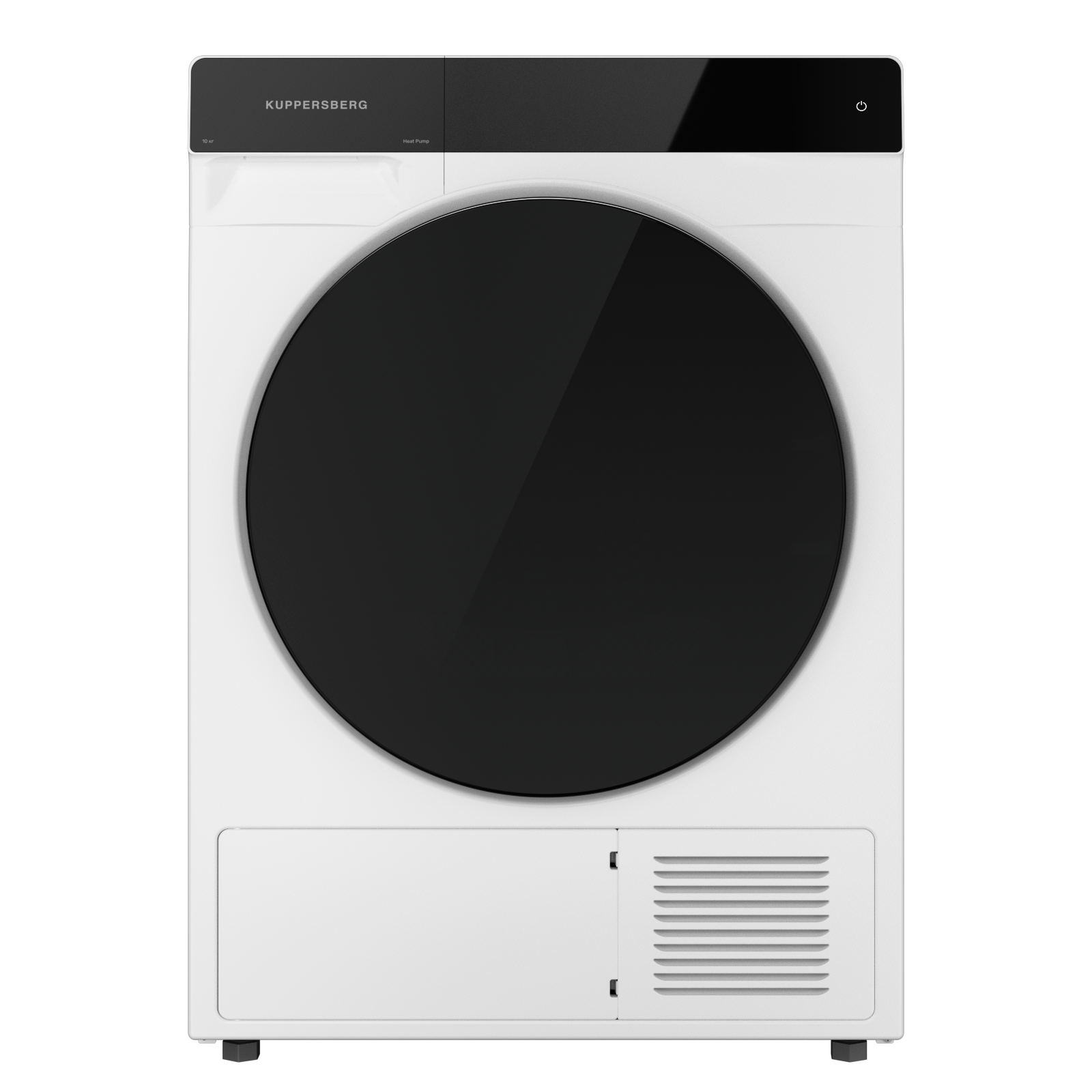 Изображение товара Сушильная машина Kuppersberg DM 590 W 60x85x62 см 10 кг цвет белый Изображение товара Сушильная машина Kuppersberg DM 590 W 60x85x62 см 10 кг цвет белый