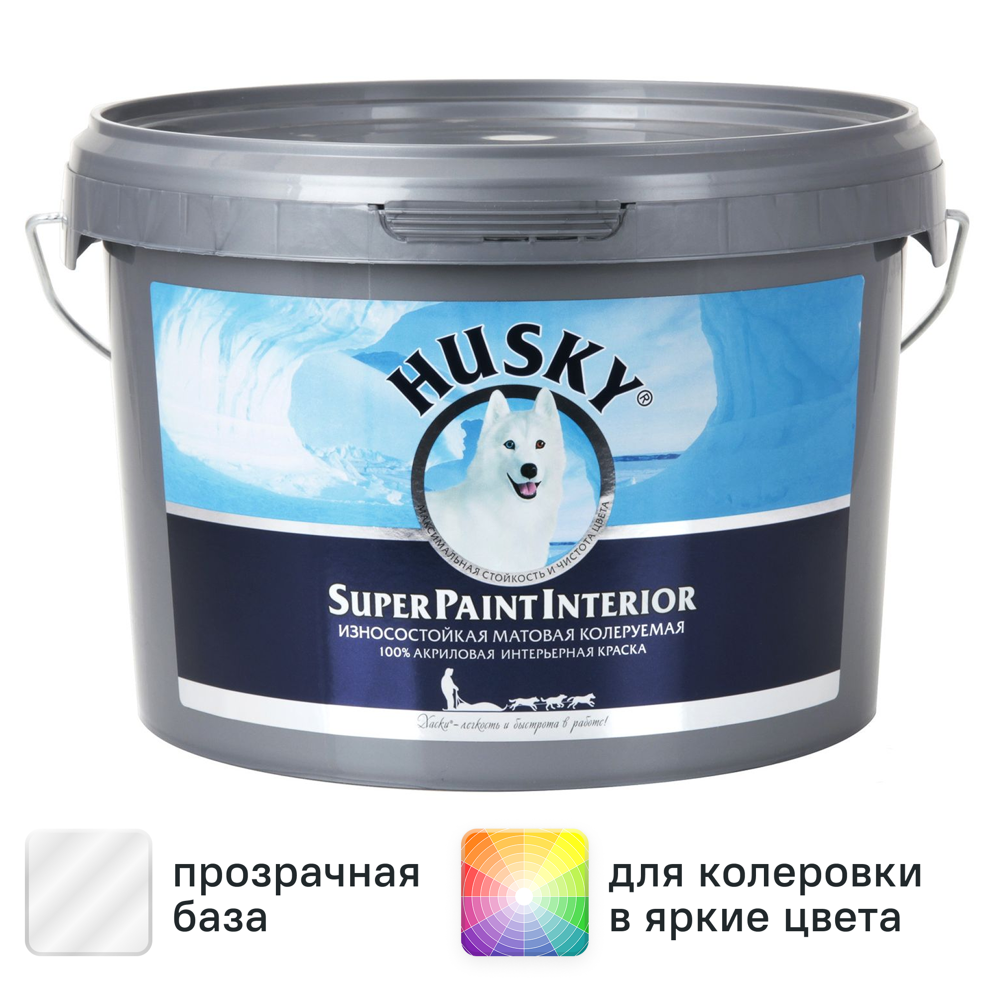 Изображение товара Краска для стен Husky Super Paint Int моющаяся матовая прозрачная база С 2.25 л