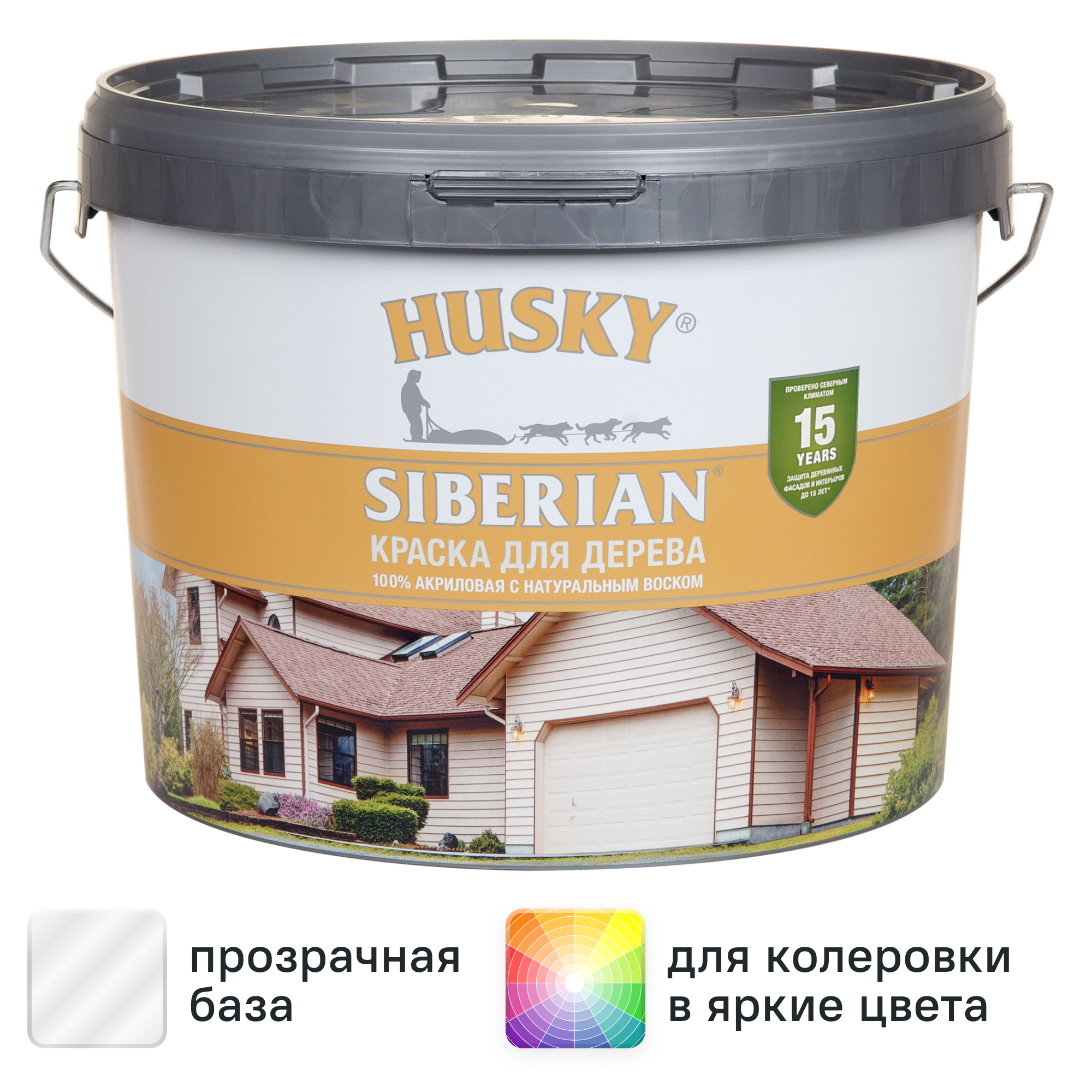 Изображение товара Краска для дерева Husky Siberian моющаяся полуматовая прозрачная база С 9 л