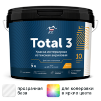 Изображение товара Краска для стен и потолков Parade Total 3 моющаяся матовая прозрачная база С 9 л
