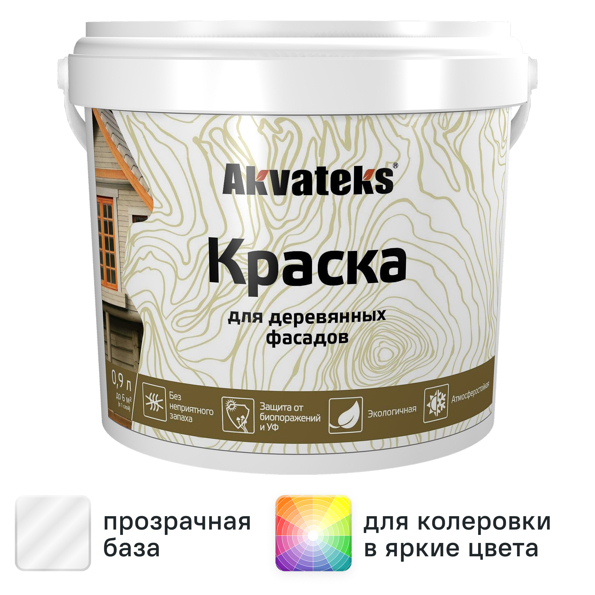 Изображение товара Фасадная краска Akvateks База С (матовая, прозрачная, для ярких цветов)