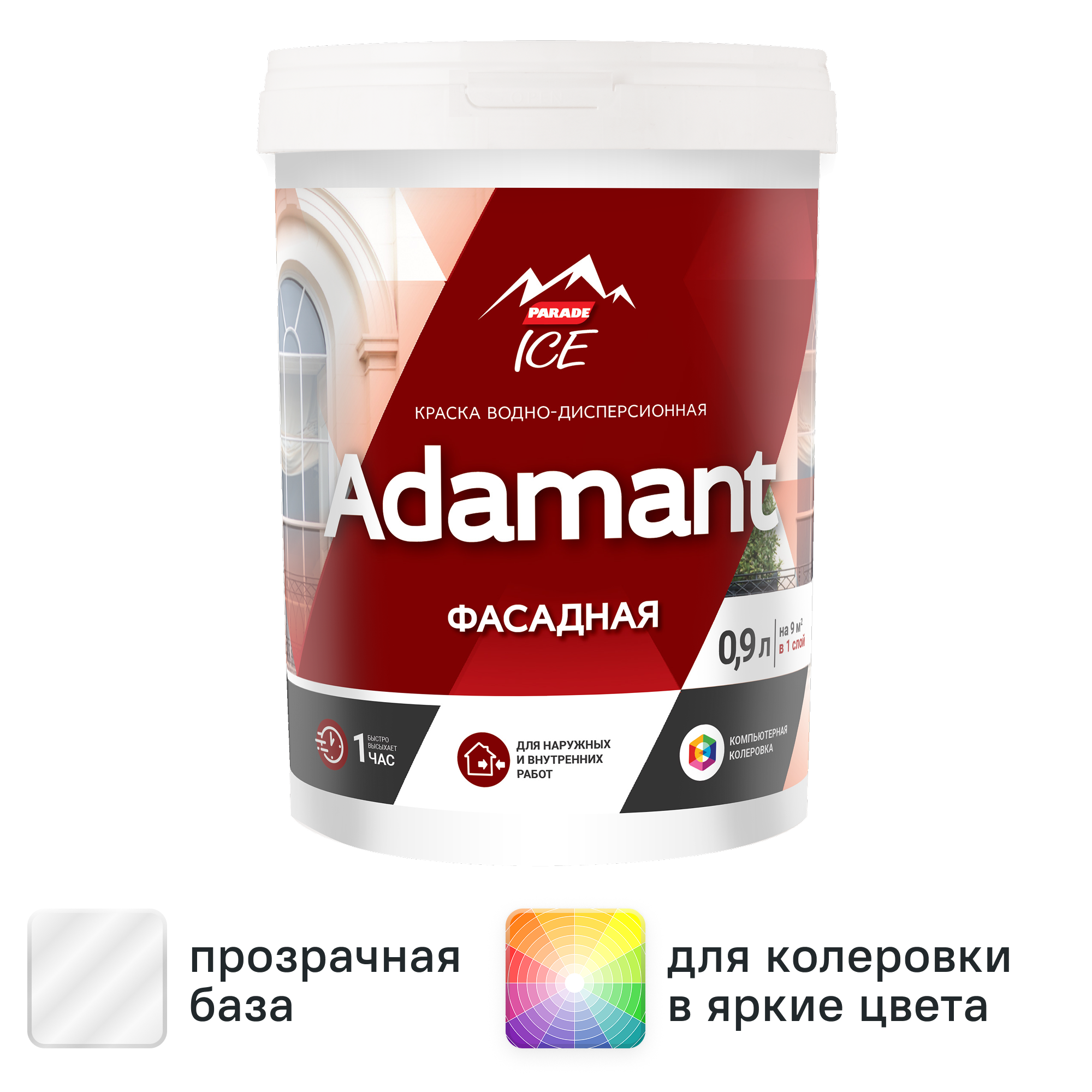 Изображение товара Краска фасадная Parade Adamant матовая прозрачная база C 0.9 л