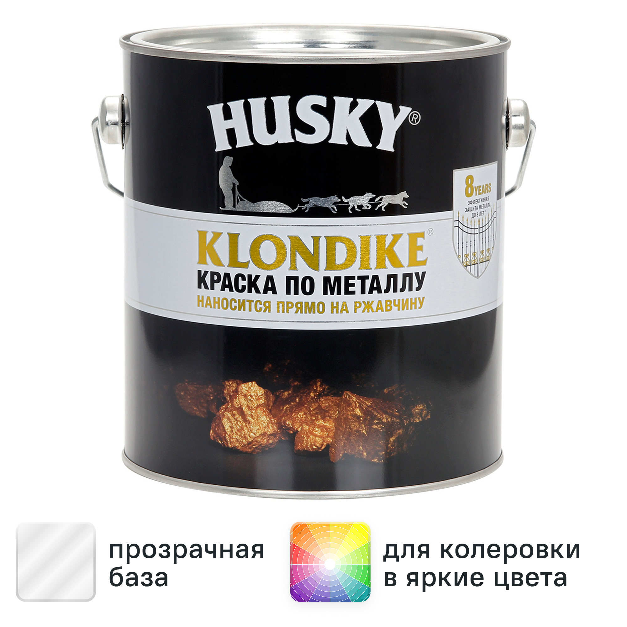 Изображение товара Краска по металлу Husky Klondike глянцевая прозрачная база С 2.5 л
