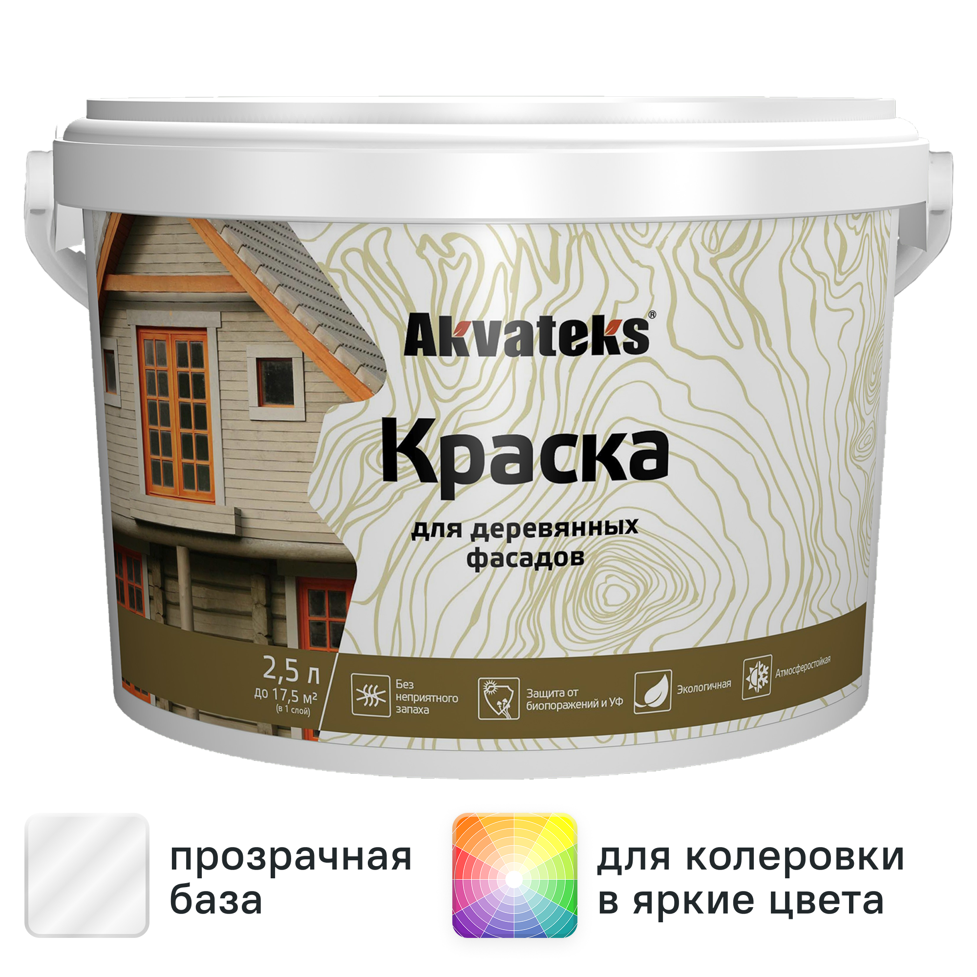 Изображение товара Краска для деревянных фасадов Akvateks матовая прозрачная база С 2.5 л Изображение товара Краска для деревянных фасадов Akvateks матовая прозрачная база С 2.5 л