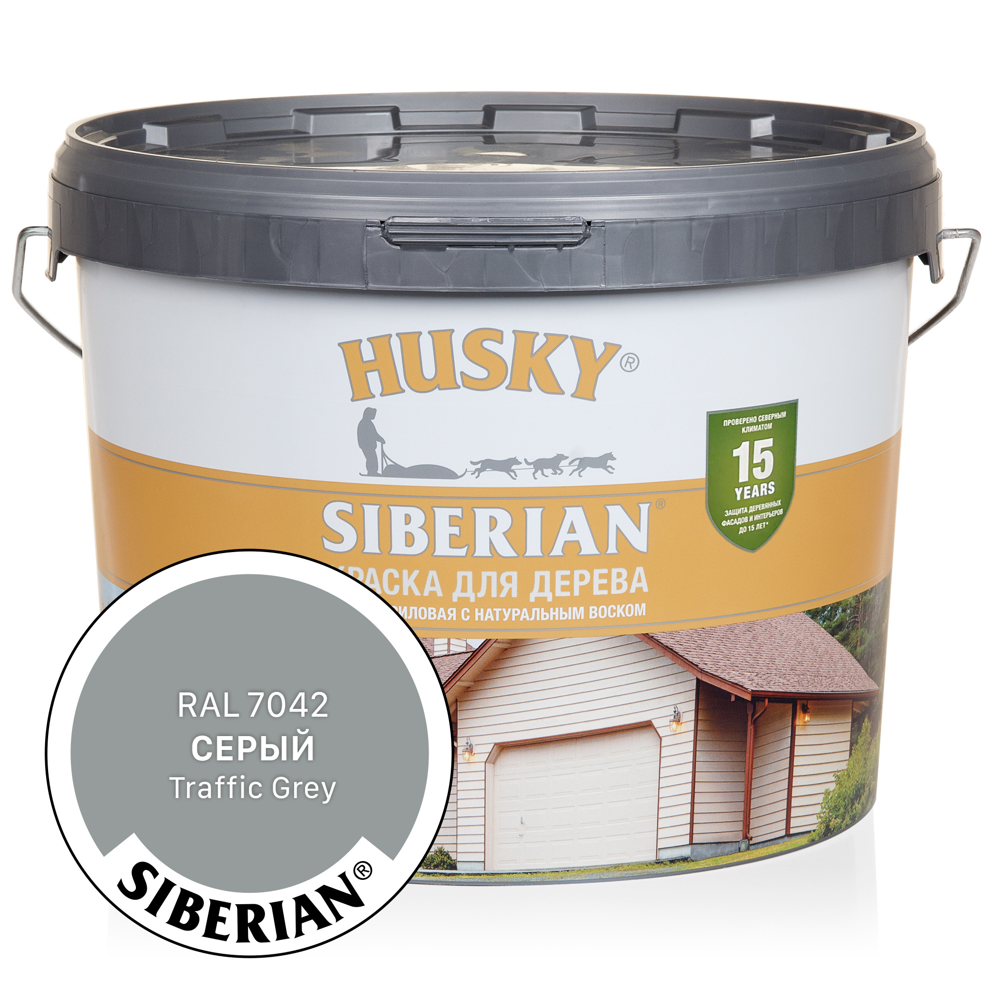 Изображение товара Краска акриловая для дерева Husky Siberian 31929 цвет серый полуматовый 9 л