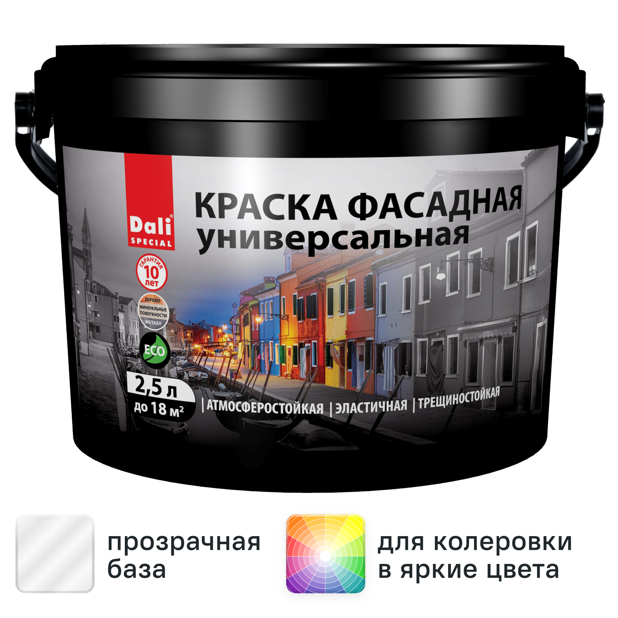 Изображение товара Фасадная краска Dali Универсальная матовая прозрачная База С 2.5л