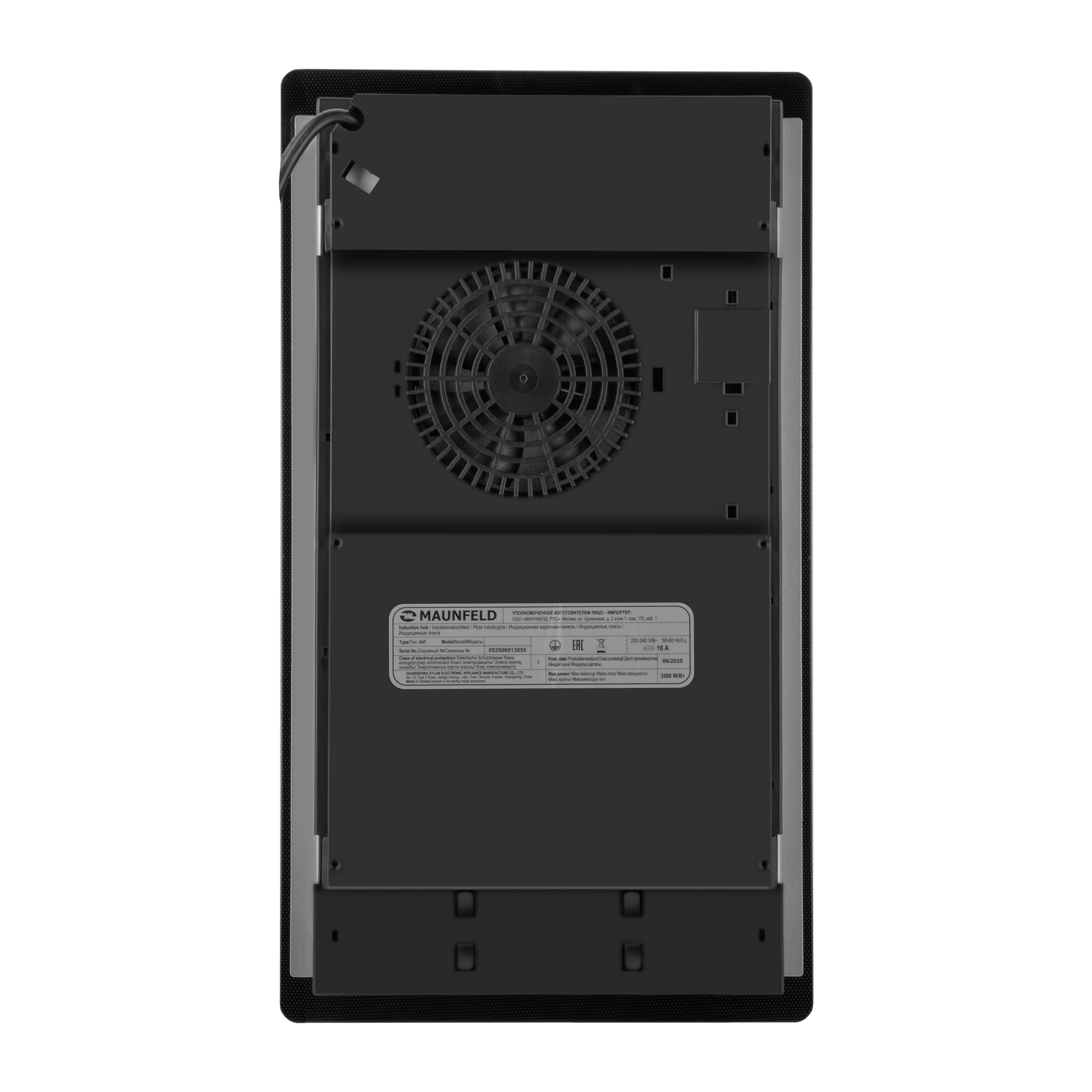 Изображение товара Индукционная варочная панель Maunfeld AVI3023SBK 2 конфорки 29 см черный