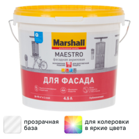 Изображение товара Краска фасадная Marshall Maestro матовая прозрачная база BC 4.5 л