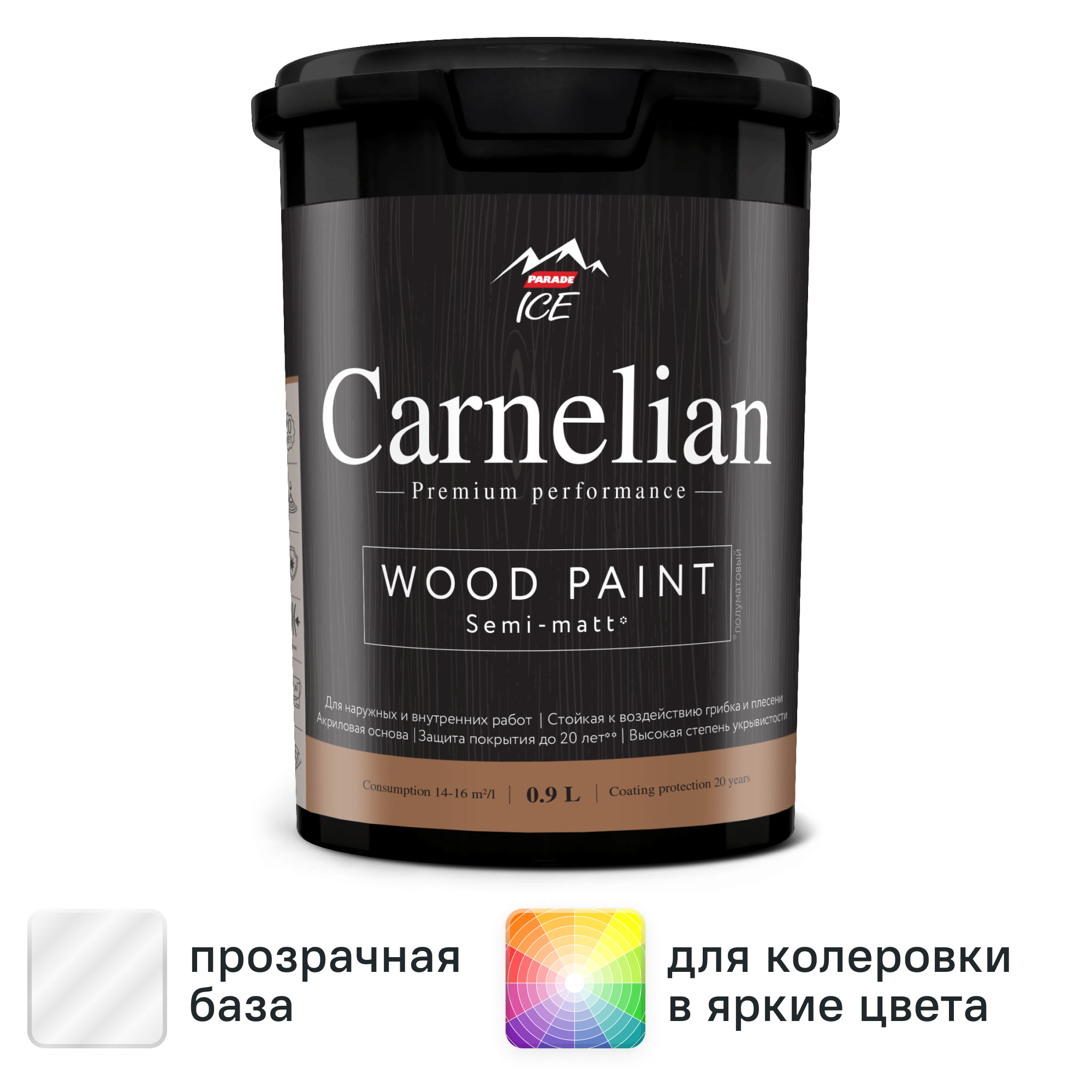 Изображение товара Краска для древесины Parade Carnelian моющаяся матовая прозрачная база С 0.9 л