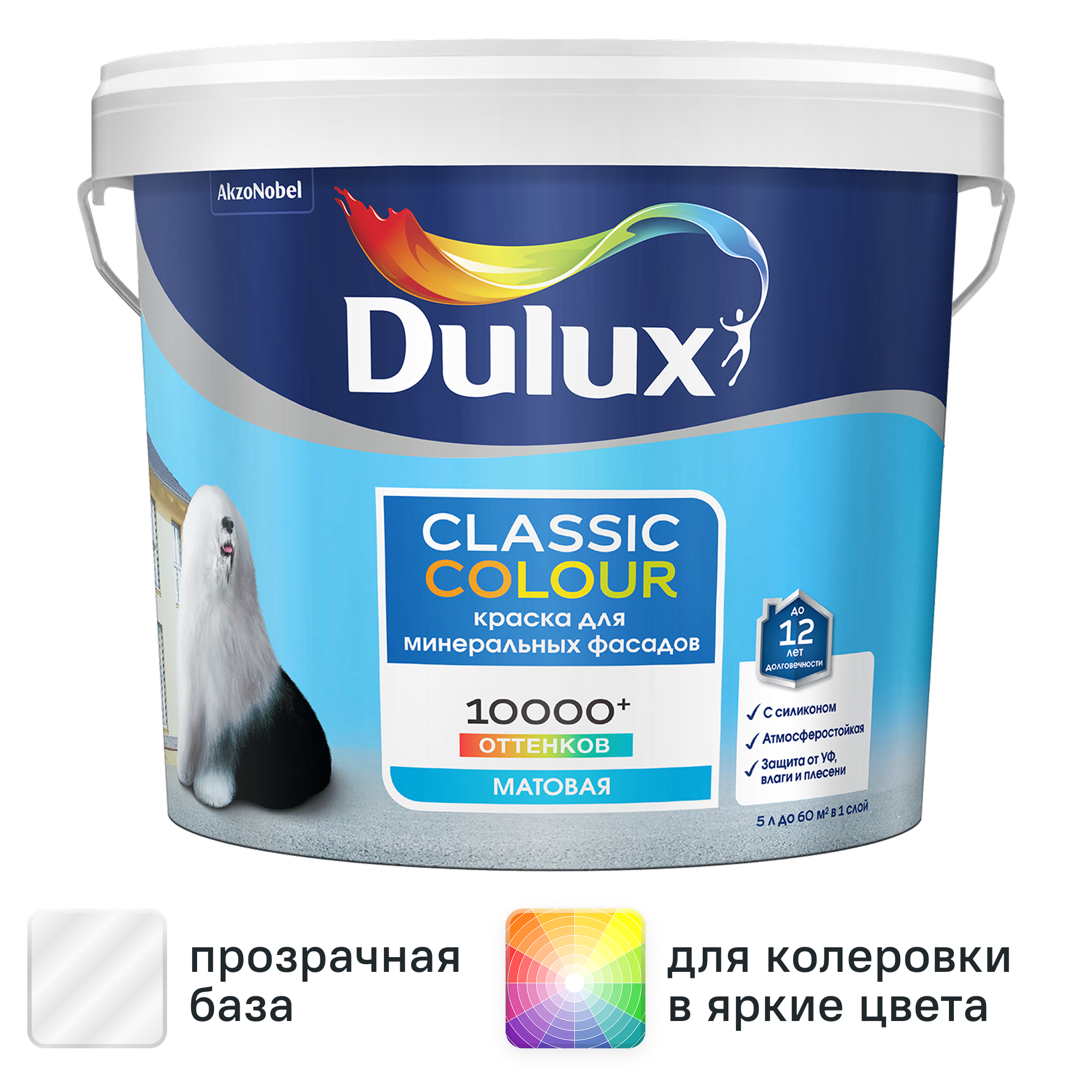 Изображение товара Фасадная краска Dulux Classic Colour матовая прозрачная BC