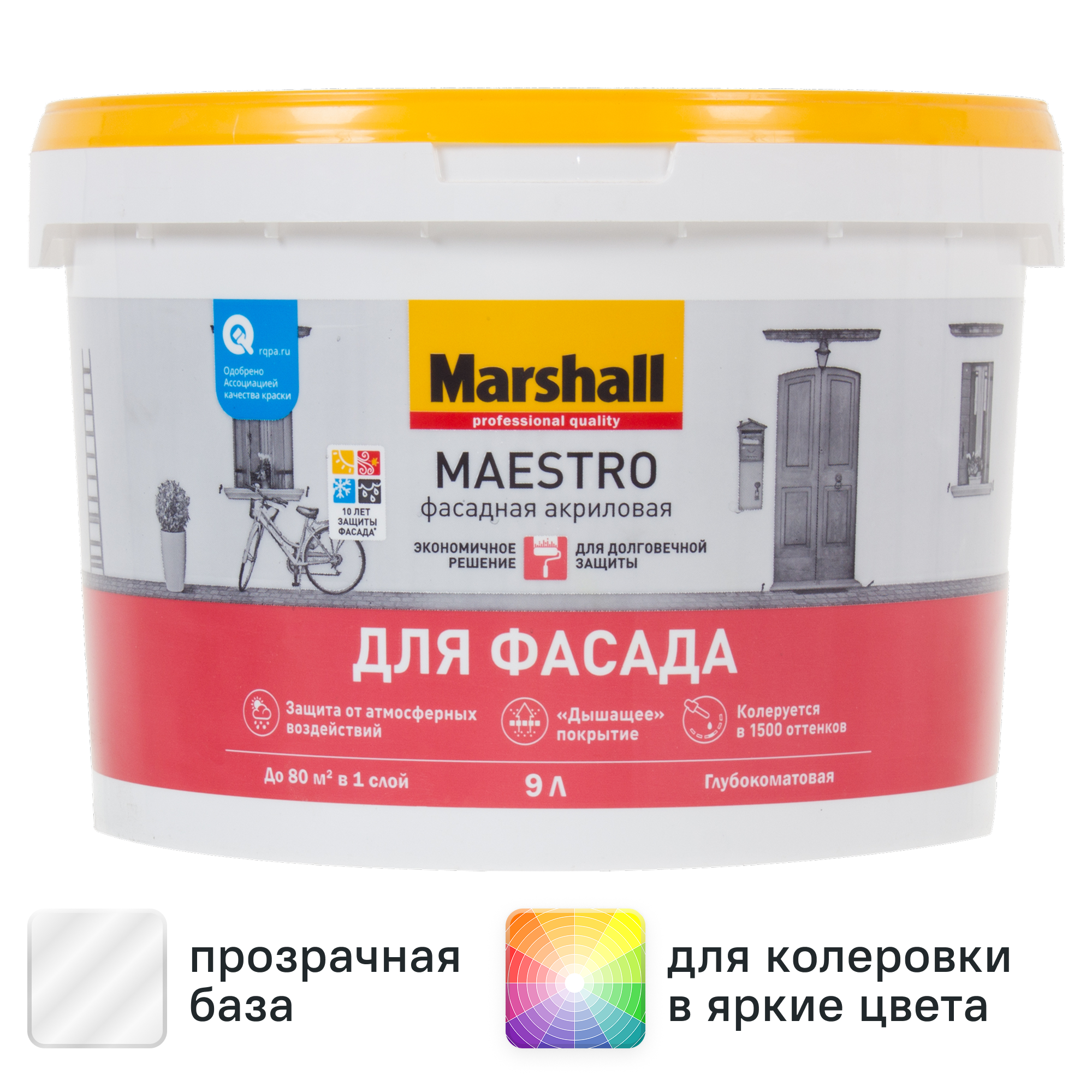 Изображение товара Краска фасадная Marshall Maestro глубокоматовая прозрачная база BC 9 л Изображение товара Краска фасадная Marshall Maestro глубокоматовая прозрачная база BC 9 л