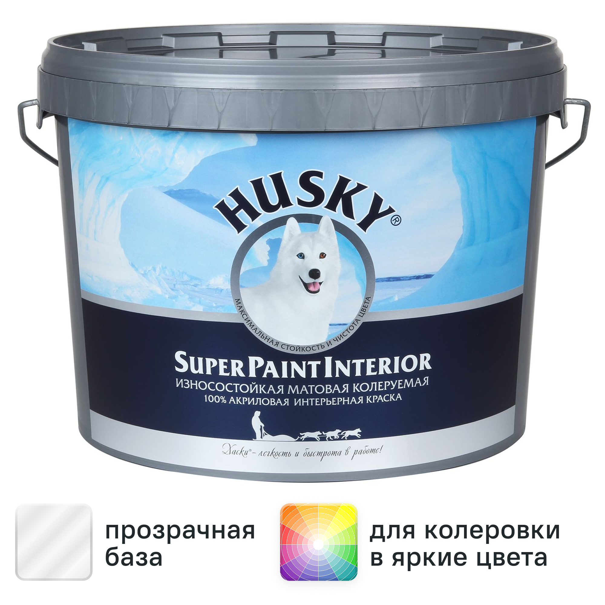 Изображение товара Краска для стен Husky Super Paint Int моющаяся матовая прозрачная база С 9 л