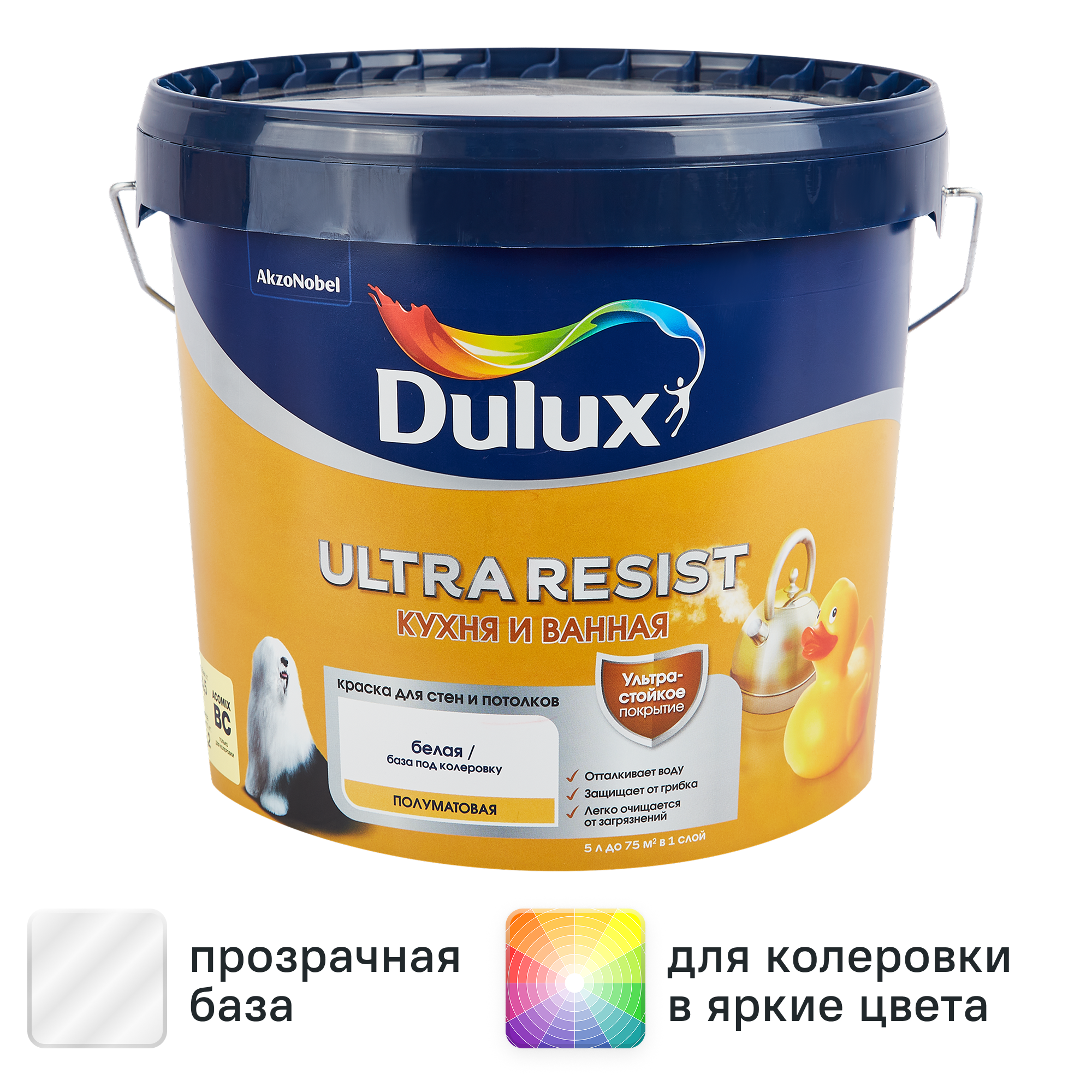 Изображение товара Краска для стен Dulux Ultra Resist влагостойкая полуматовая 4.5 л