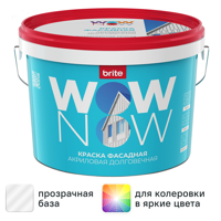 Изображение товара Краска фасадная Wow Now матовая прозрачная база С 2.5 л Изображение товара Краска фасадная Wow Now матовая прозрачная база С 2.5 л