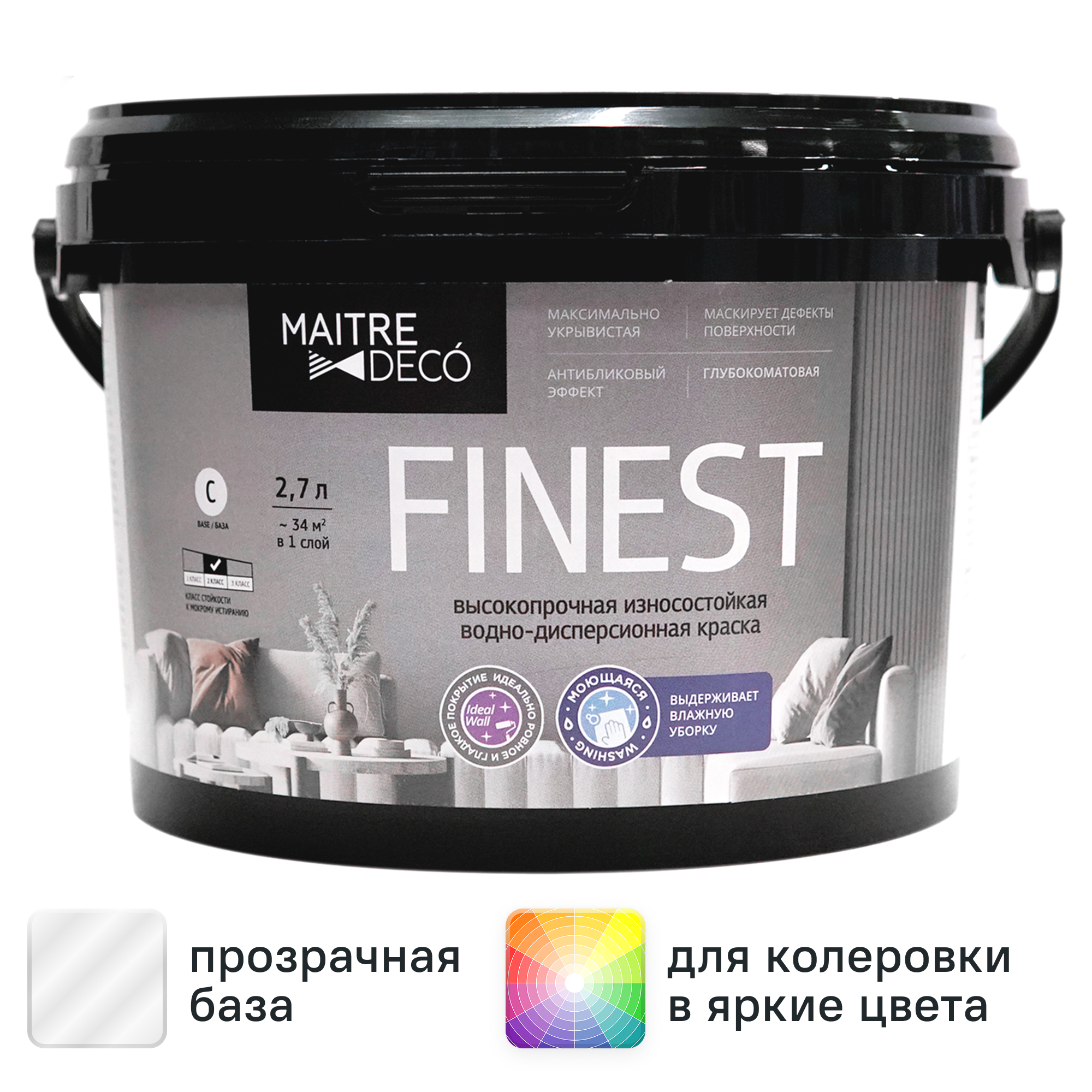 Изображение товара Краска для стен и потолков Maitre Deco Finest матовая прозрачная база C 2.7 л