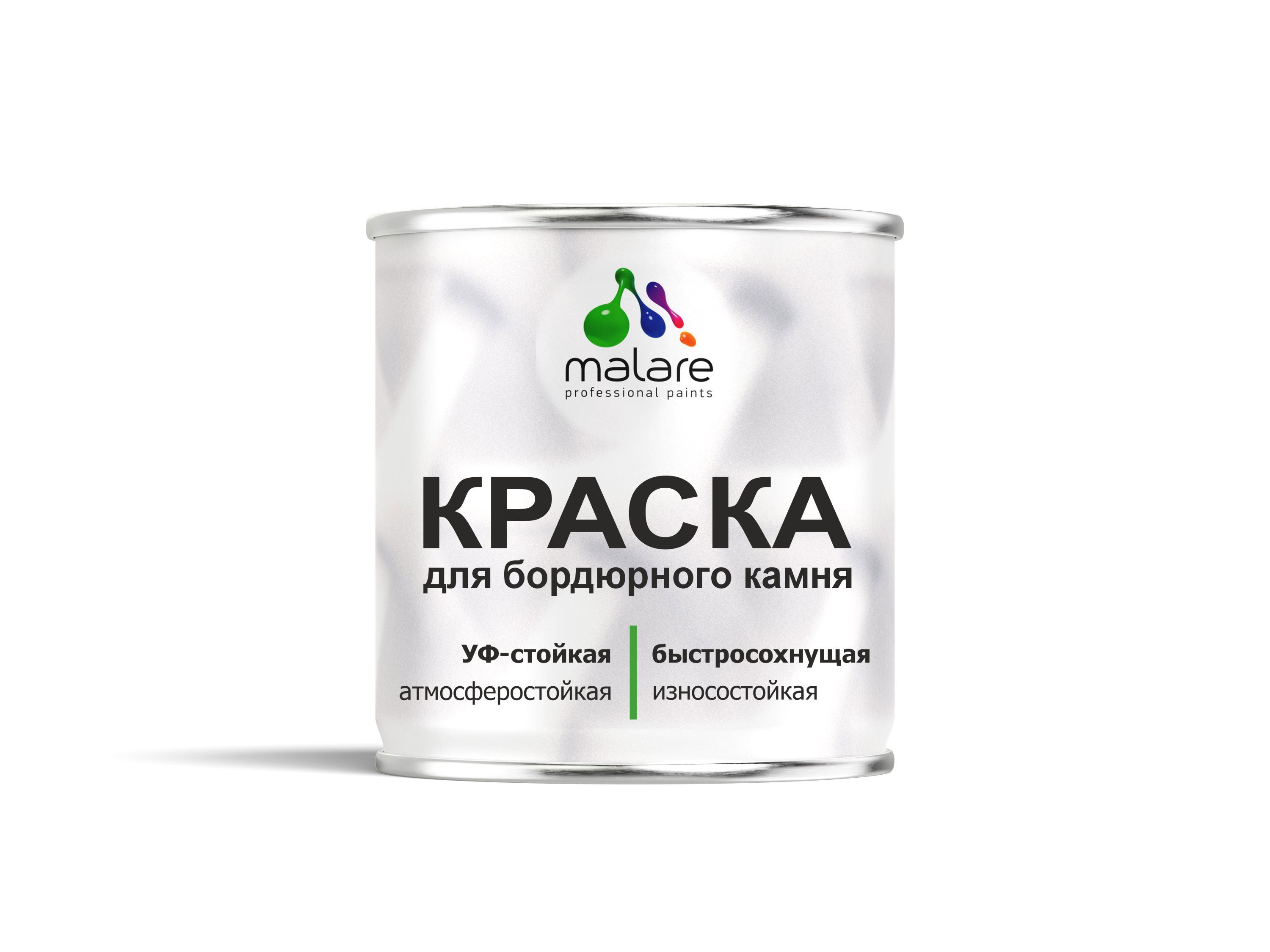 Изображение товара Краска для бордюрного камня тротуарных камней Malare StrongCorr износостойкая матовая цвет RAL 9003 белый 1.25 кг