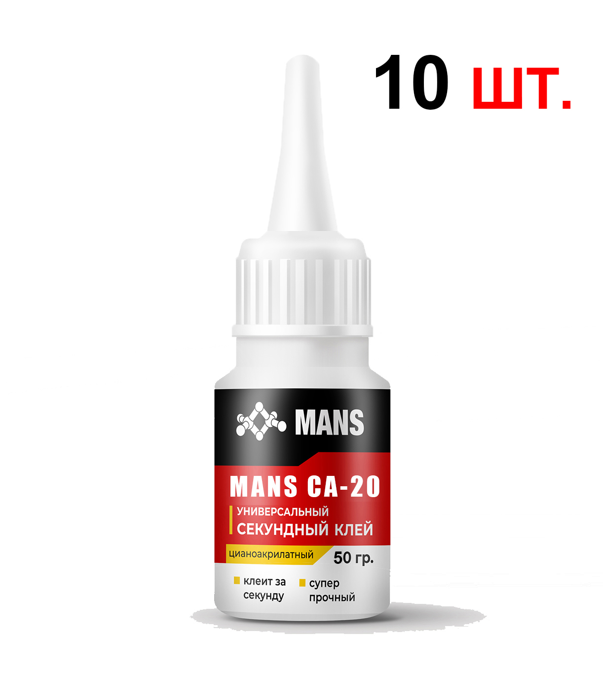Изображение товара Секундный клей Mans CA-20 50 гр 10 штук