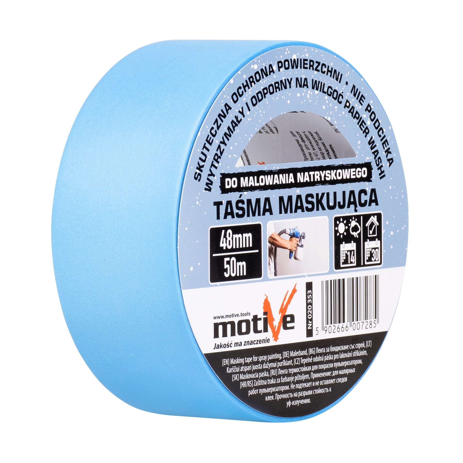 Изображение товара Малярная лента Motive Washi Blue 48мм 50м для профессиональной окраски распылением