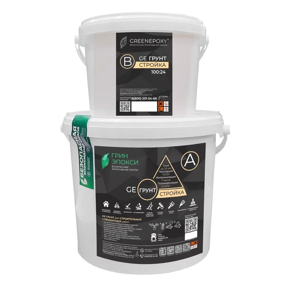 Изображение товара Эпоксидная смола Гринэпокси ®️ GE Грунт 5 кг