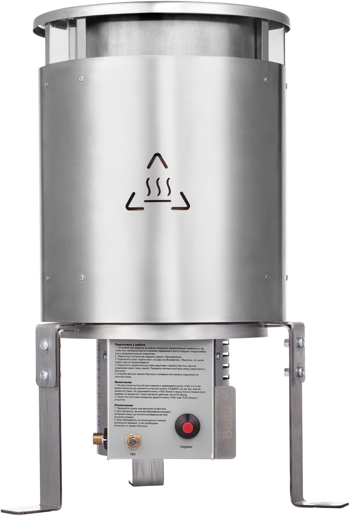 Изображение товара Газовый инфракрасный обогреватель Ballu BIGH-10 10 кВт для внутреннего использования