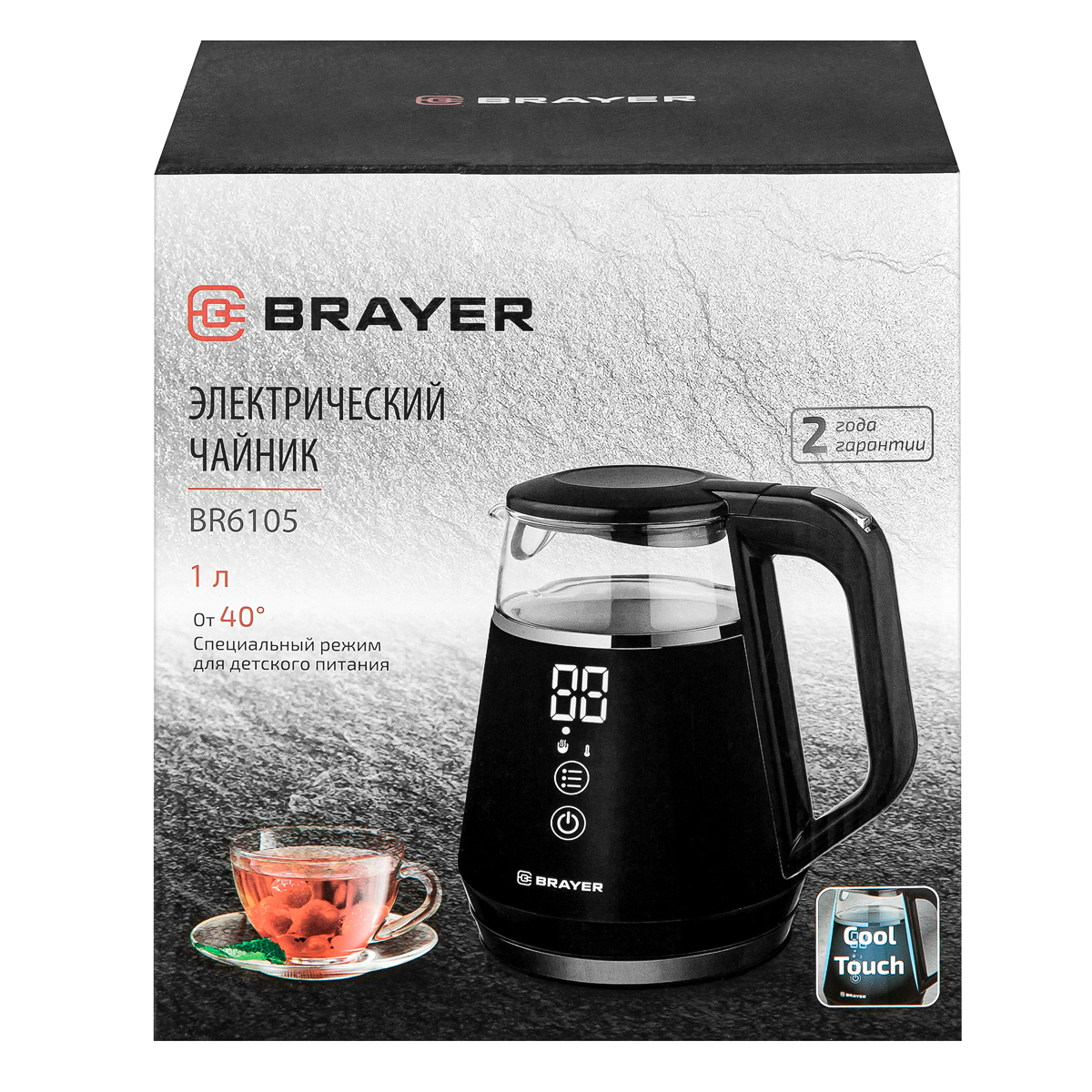 Изображение товара Электрический чайник BRAYER BR6105 1л черный с цифровым управлением