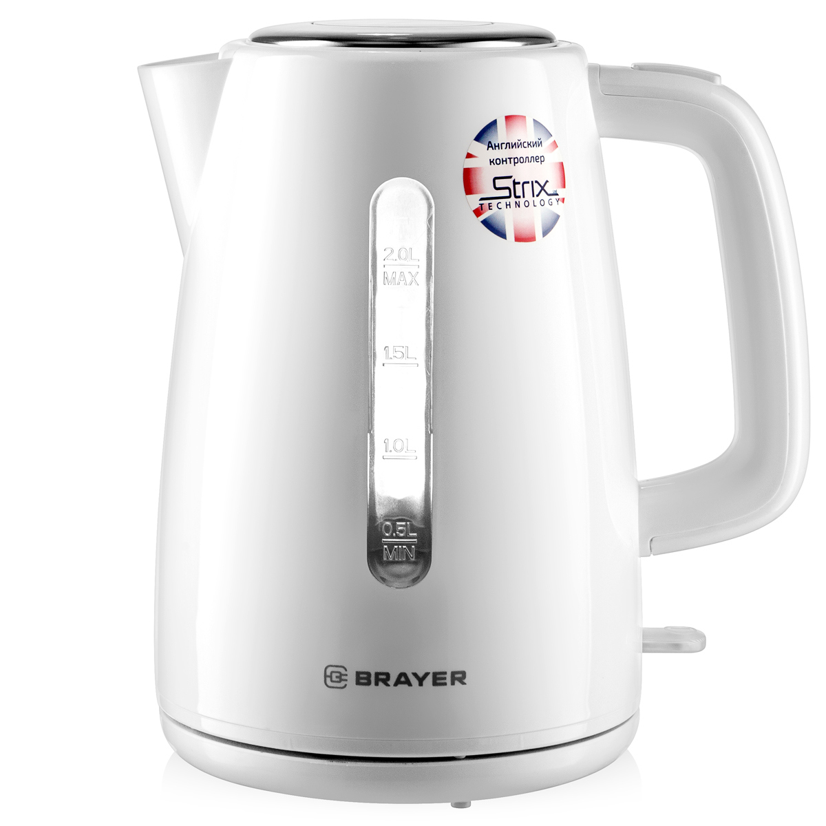 Изображение товара Электрический чайник Brayer BR1058WH 2 л пластиковый быстрый нагрев с защитой