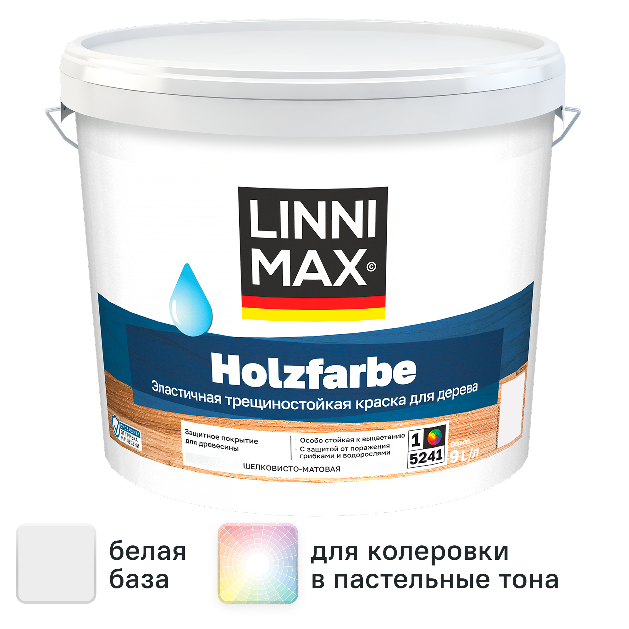 Изображение товара Краска фасадная Linnimax Holzfarbe моющаяся матовая цвет белый база 1 9 л