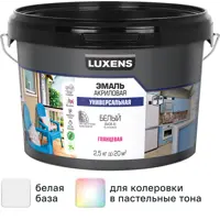Изображение товара Эмаль универсальная Luxens цвет белый глянцевая база А 2.5 кг