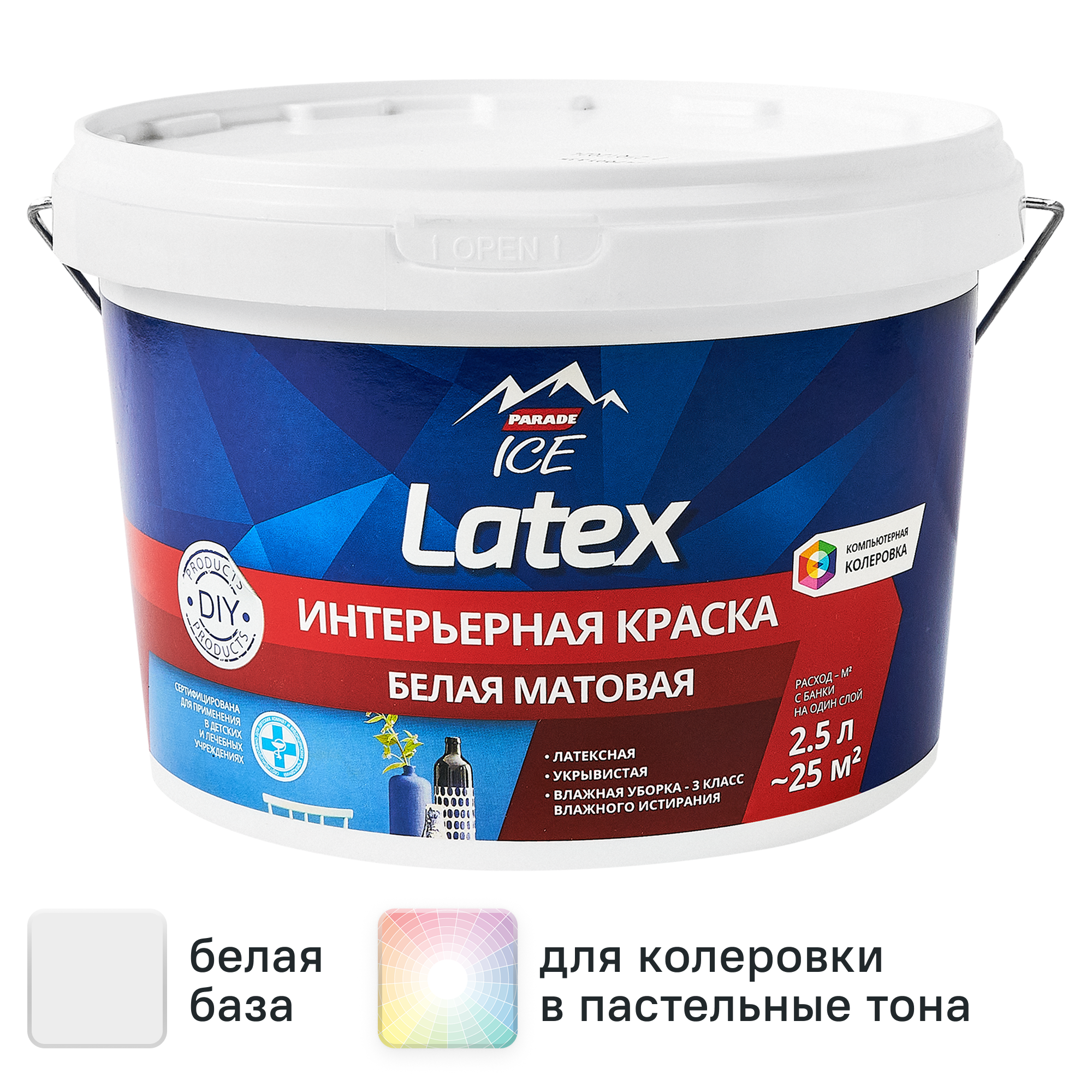Изображение товара Краска интерьерная Parade Latex цвет белый база А 2.5 л Изображение товара Краска интерьерная Parade Latex цвет белый база А 2.5 л