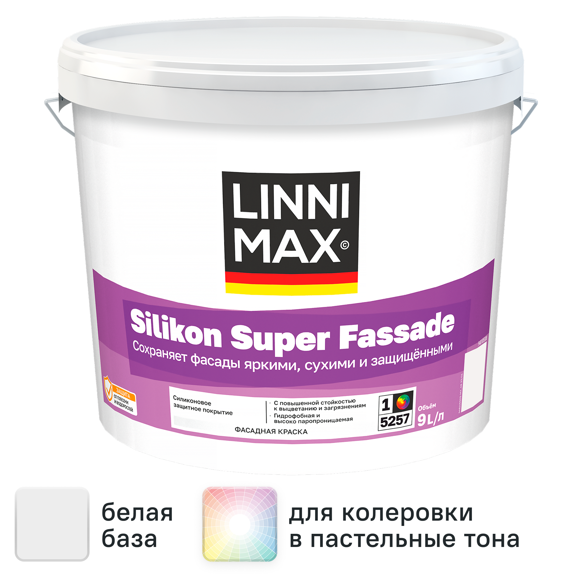 Изображение товара Краска фасадная Linnimax Silikon Super Fassade моющаяся матовая цвет белый база 1 9 л Изображение товара Краска фасадная Linnimax Silikon Super Fassade моющаяся матовая цвет белый база 1 9 л