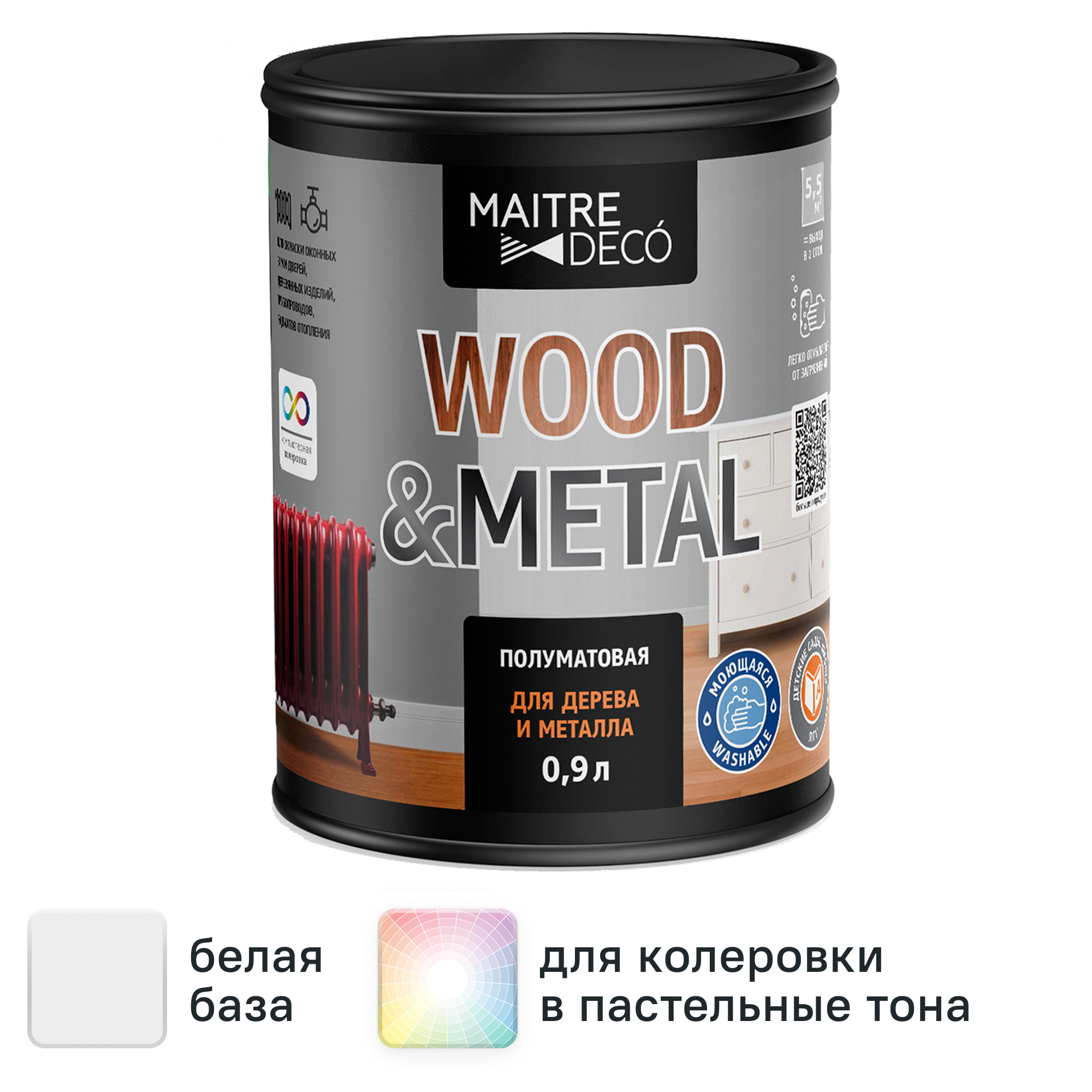Изображение товара Краска универсальная Maitre Deco Wood&Metal цвет белый 0.9 л