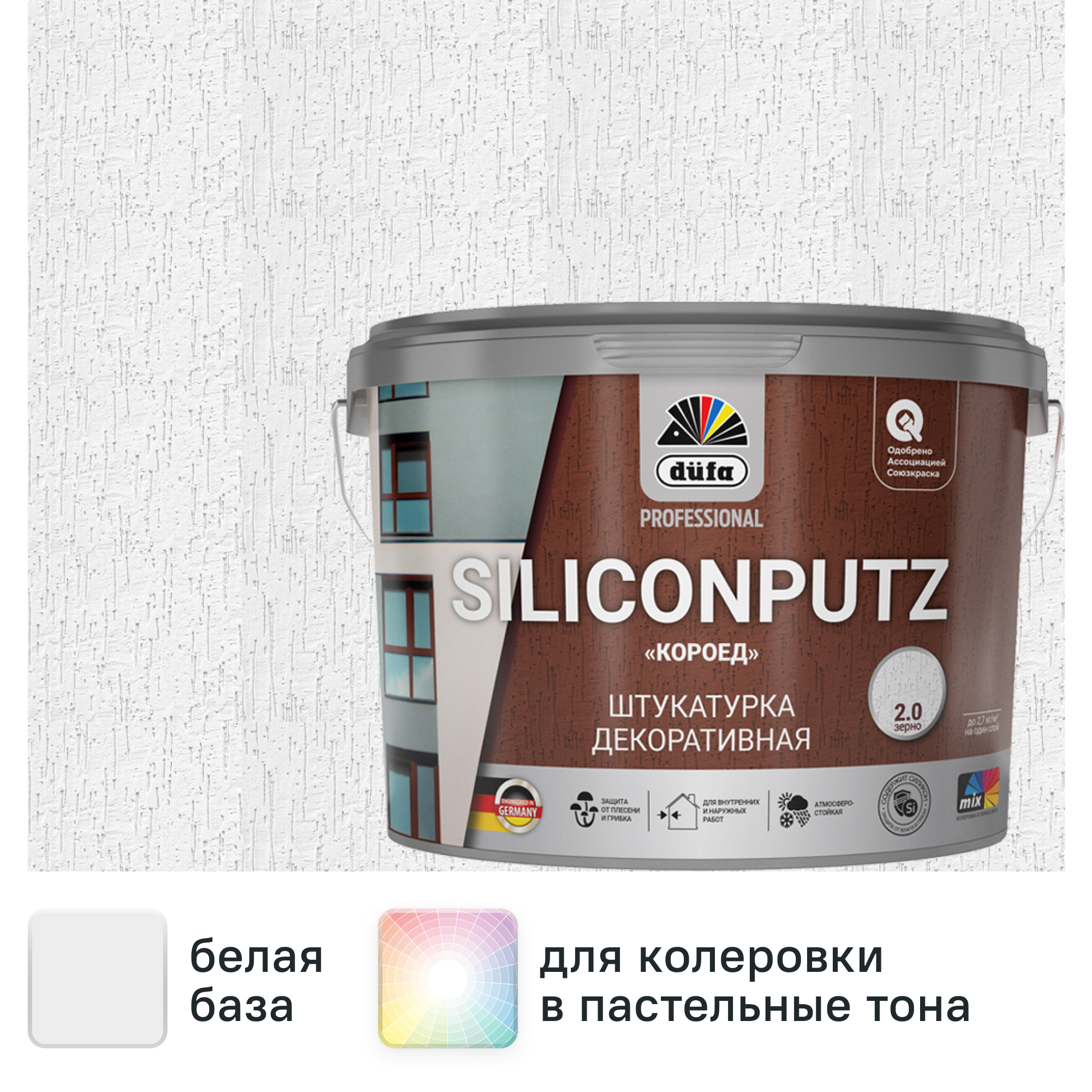 Изображение товара Декоративная силиконовая штукатурка Dufa Короед для фасадов и интерьеров