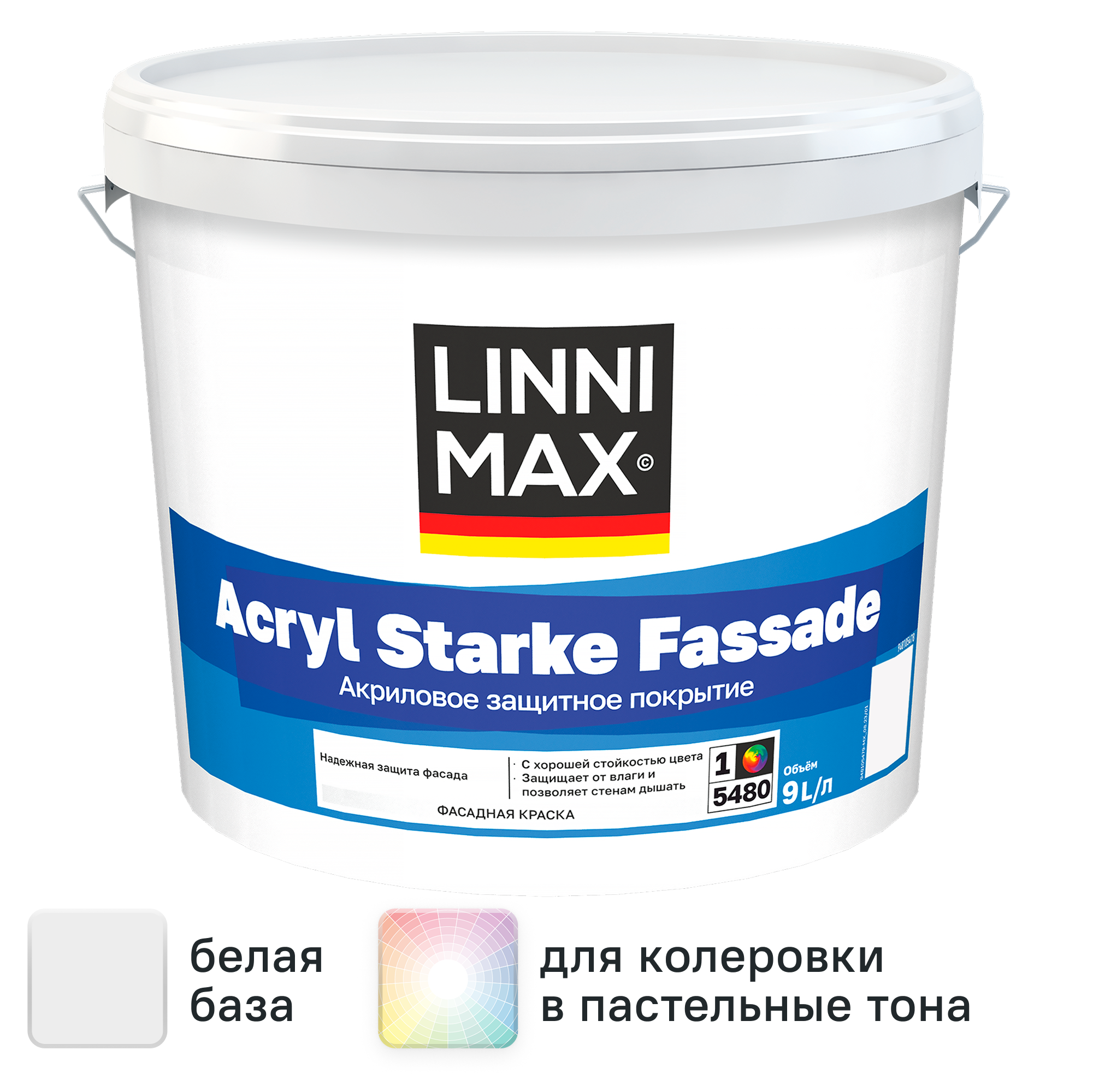 Изображение товара Краска фасадная Linnimax Acryl Starke Fassade моющаяся матовая цвет белый база 1 9 л