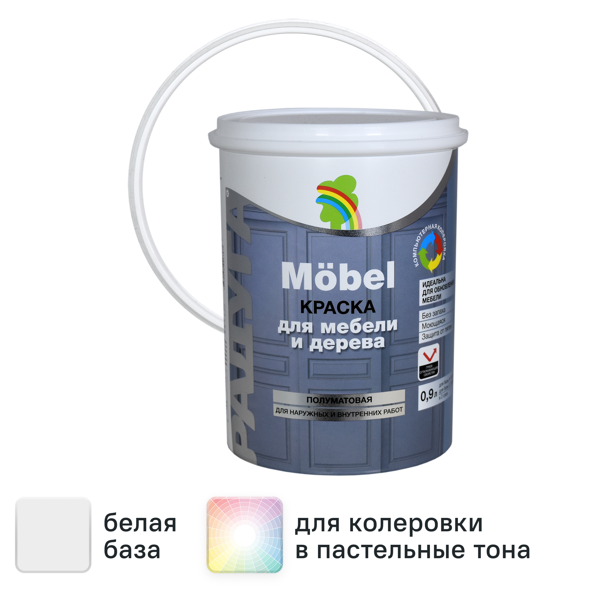 Изображение товара Краска для мебели Радуга ВД-АК 115 база С цвет прозрачный 0.9 л Изображение товара Краска для мебели Радуга ВД-АК 115 база С цвет прозрачный 0.9 л