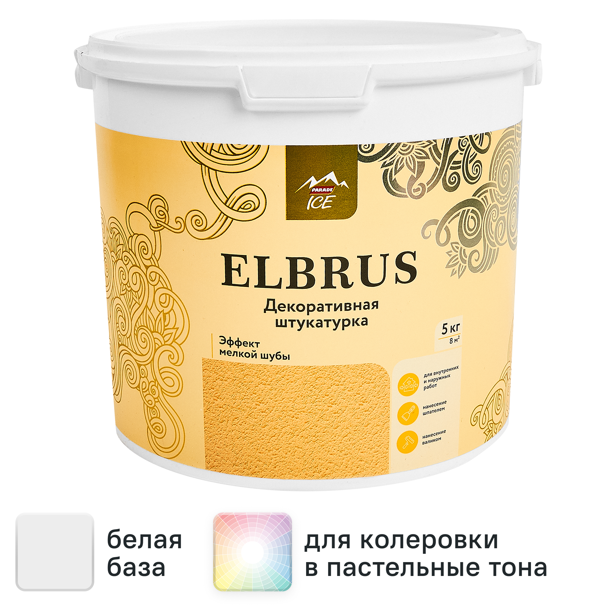 Изображение товара Штукатурка декоративная Parade Elbrus эффект мелкой шубы цвет белый 5 кг