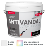Изображение товара Краска фасадная Bayramix Ultra Durable антивандальная матовая цвет белый база А 9 л